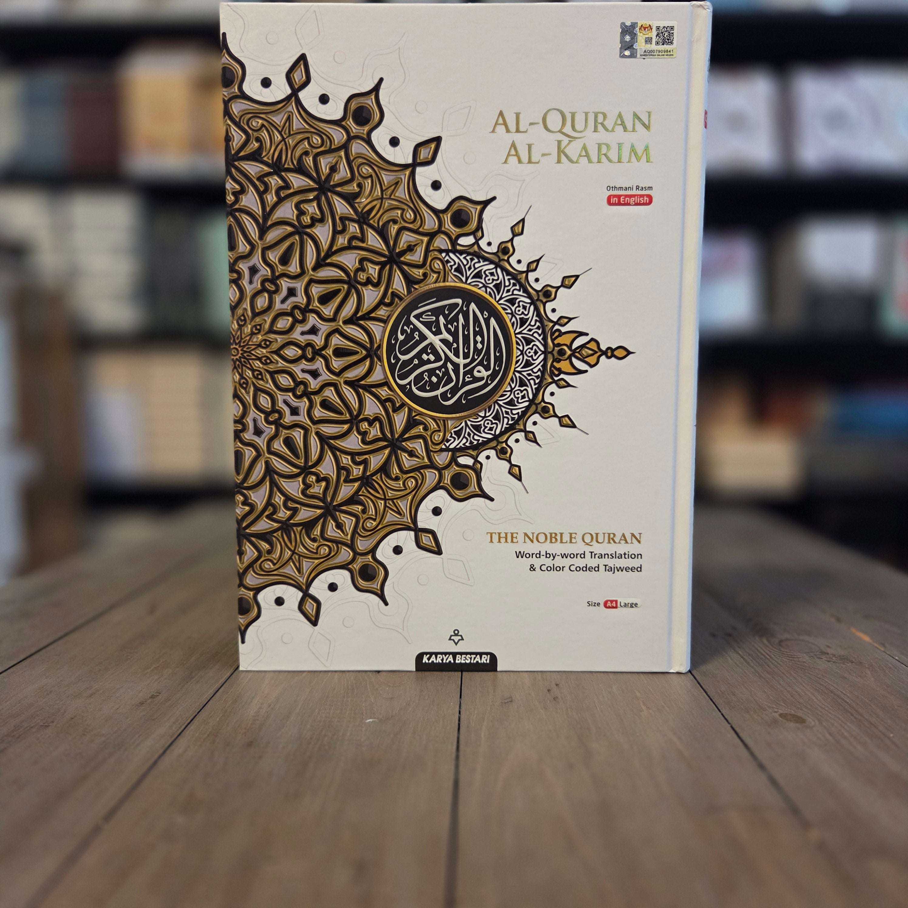 Noble Quran Word-by-Word Translation Color Coded Tajweed Large A4 — The Islamic Book Cafe