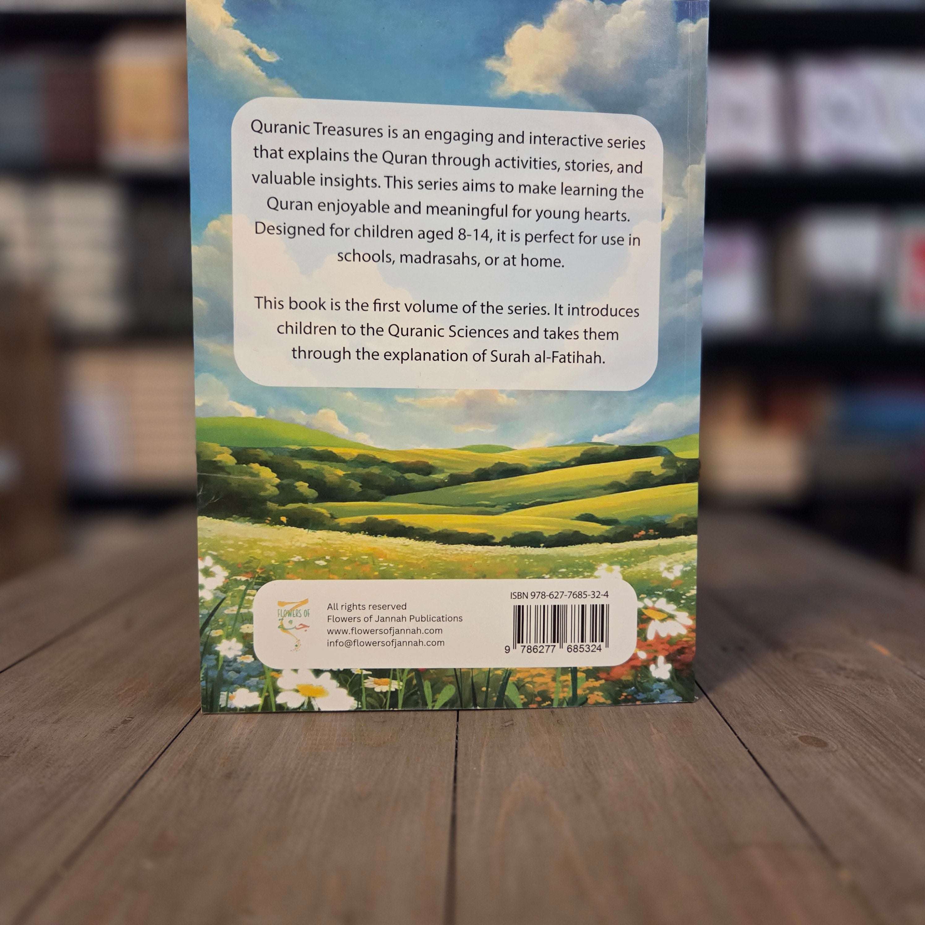 Quranic Treasures Tafseer Series For Young Muslims — inside pages — The Islamic Book Cafe