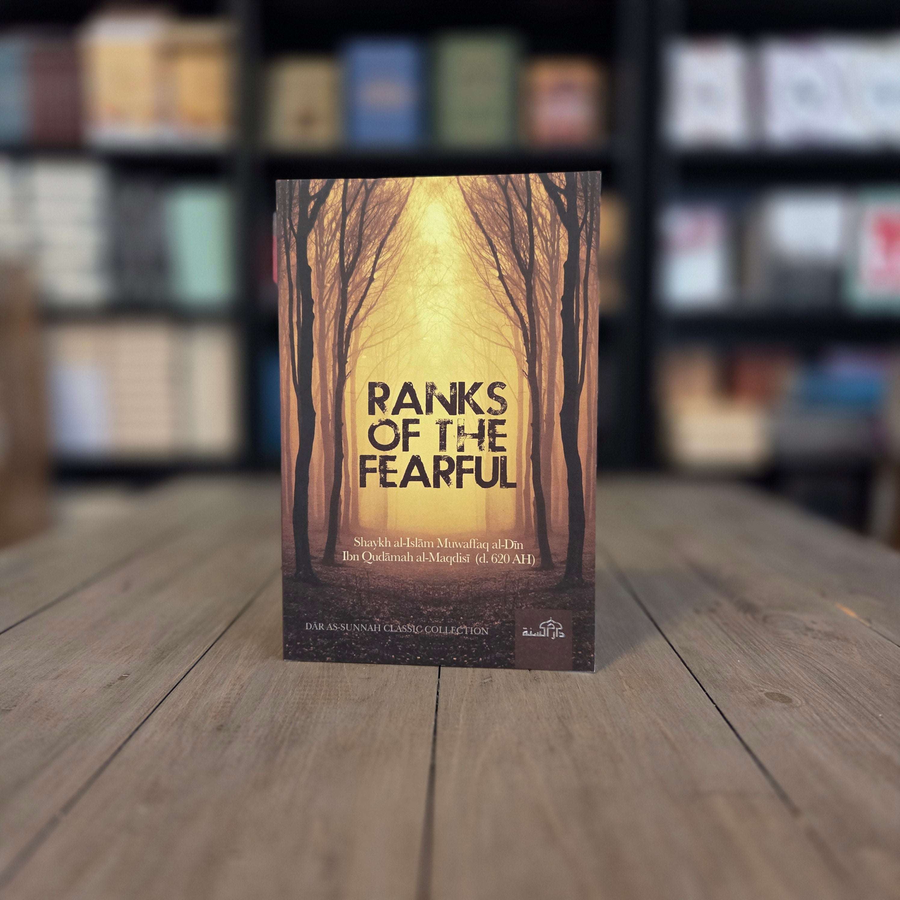 Ranks of The Fearful — The Islamic Book Cafe