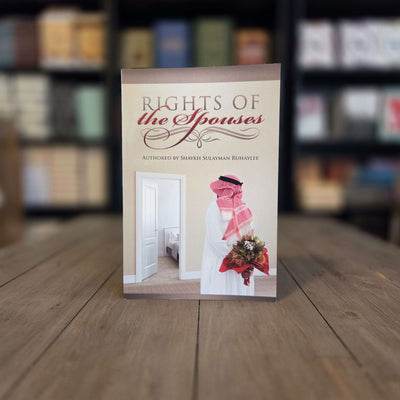 Rights of The Spouses