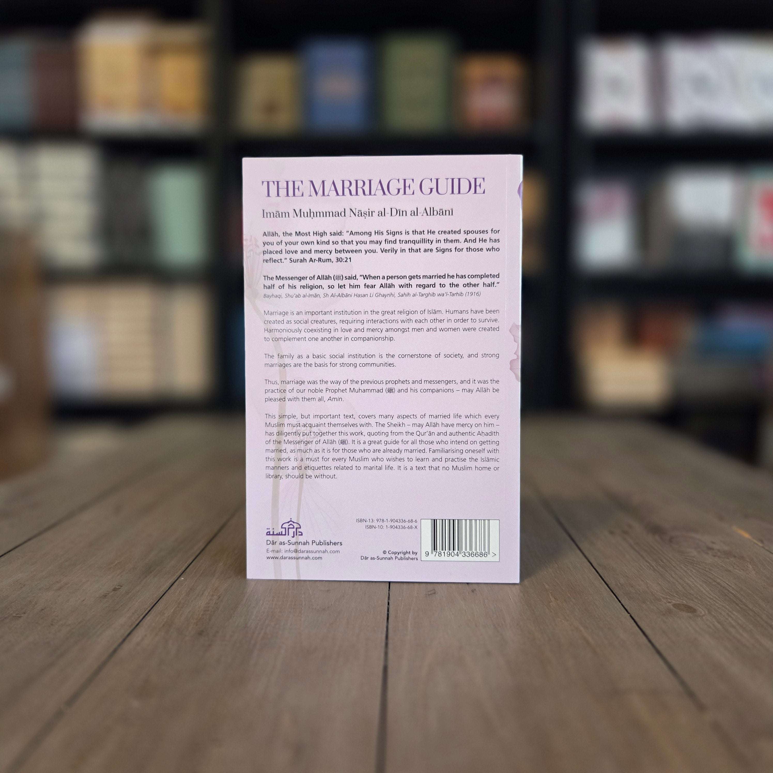 The Marriage Guide According to The Sunnah by Shaykh al-Albani — inside pages — The Islamic Book Cafe