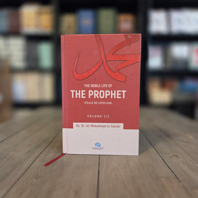 The Noble Life of The Prophet (Peace Be Upon Him) 3 Volumes By Dr. Ali Mohammad al-Sallabi