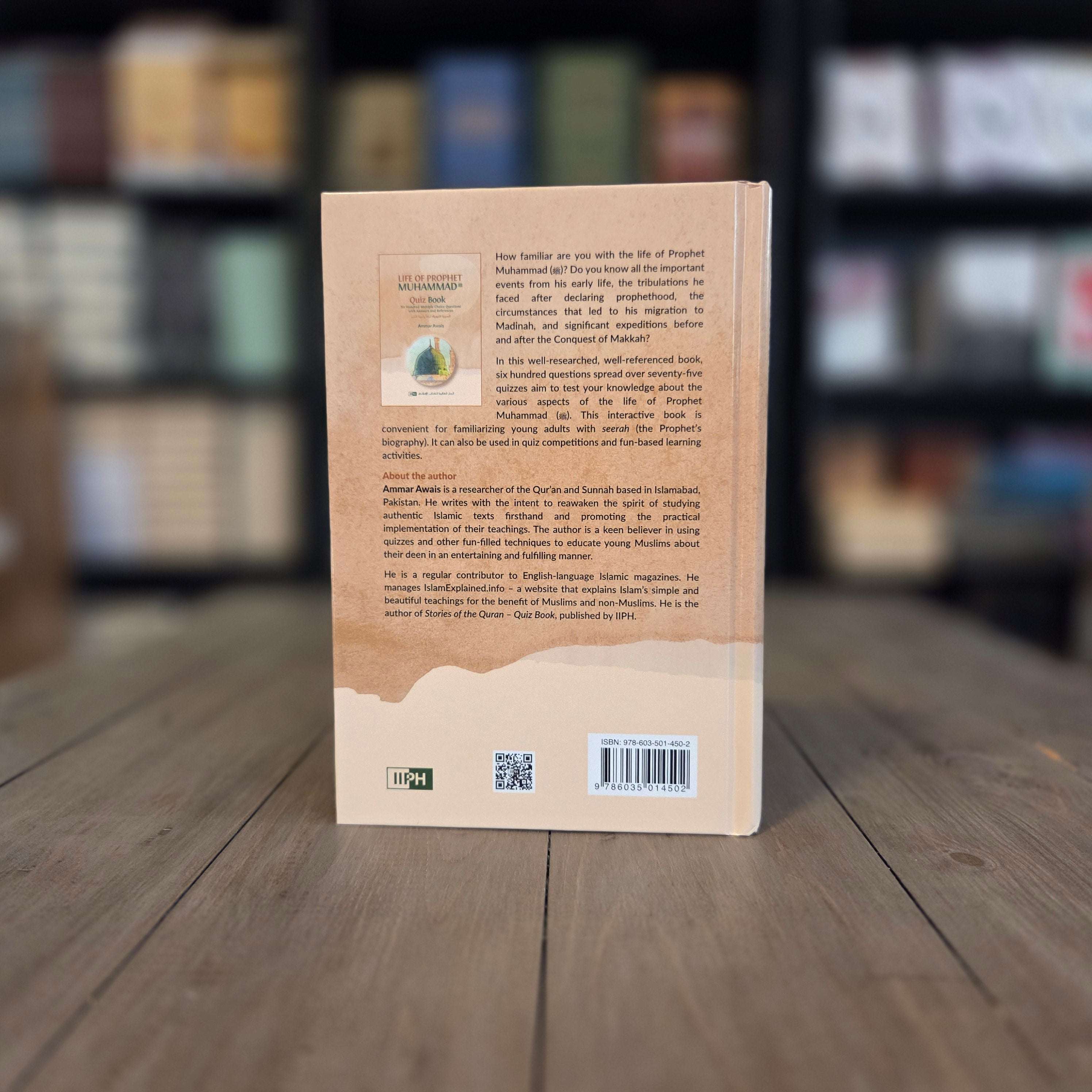 Life of Prophet Muhammad Quiz Book by Ammar Awais — inside pages — The Islamic Book Cafe