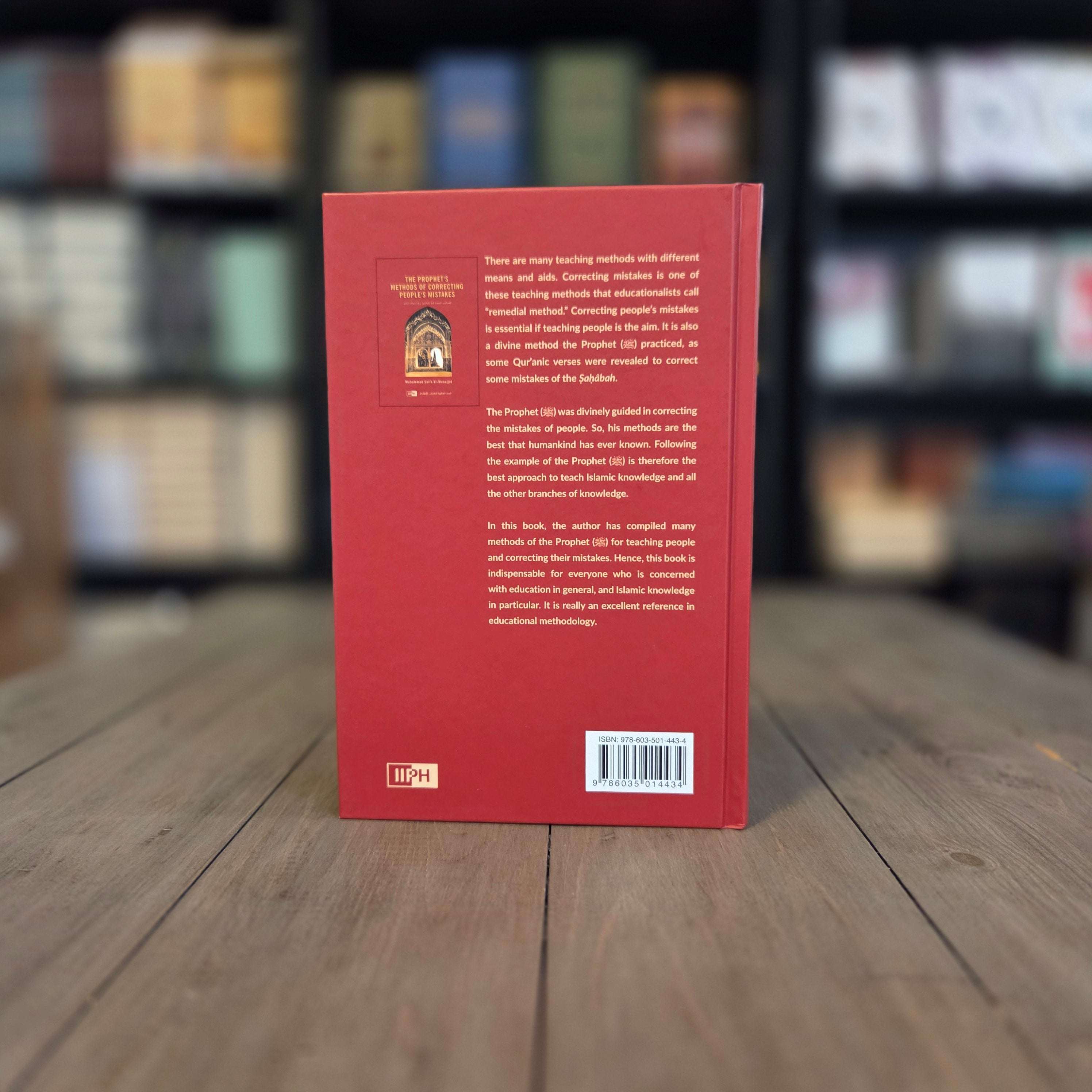 The Prophet's Methods of Correcting Mistakes by Al-Munajjid — inside pages — The Islamic Book Cafe