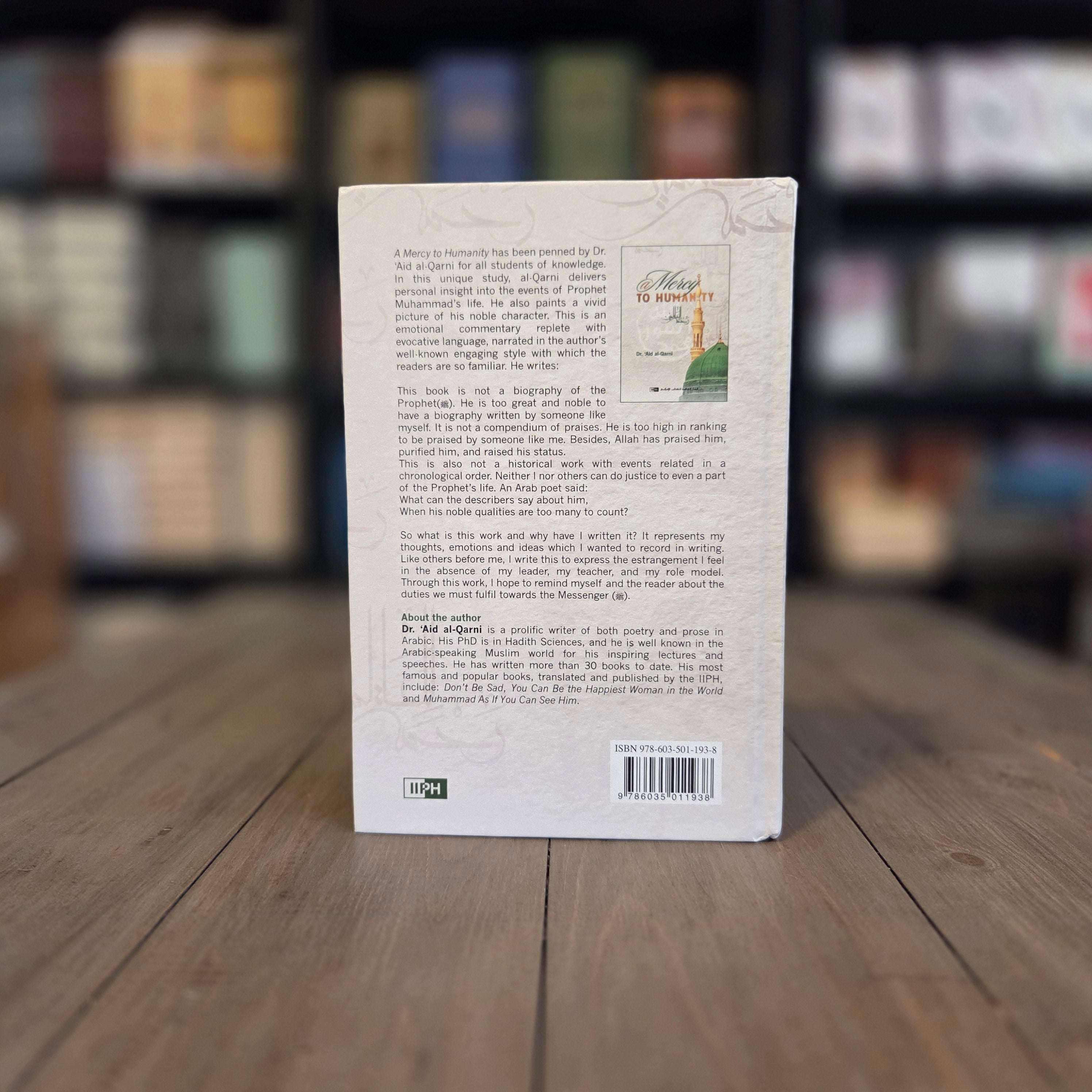 A Mercy To Humanity by Dr. Aid al-Qarni — inside pages — The Islamic Book Cafe