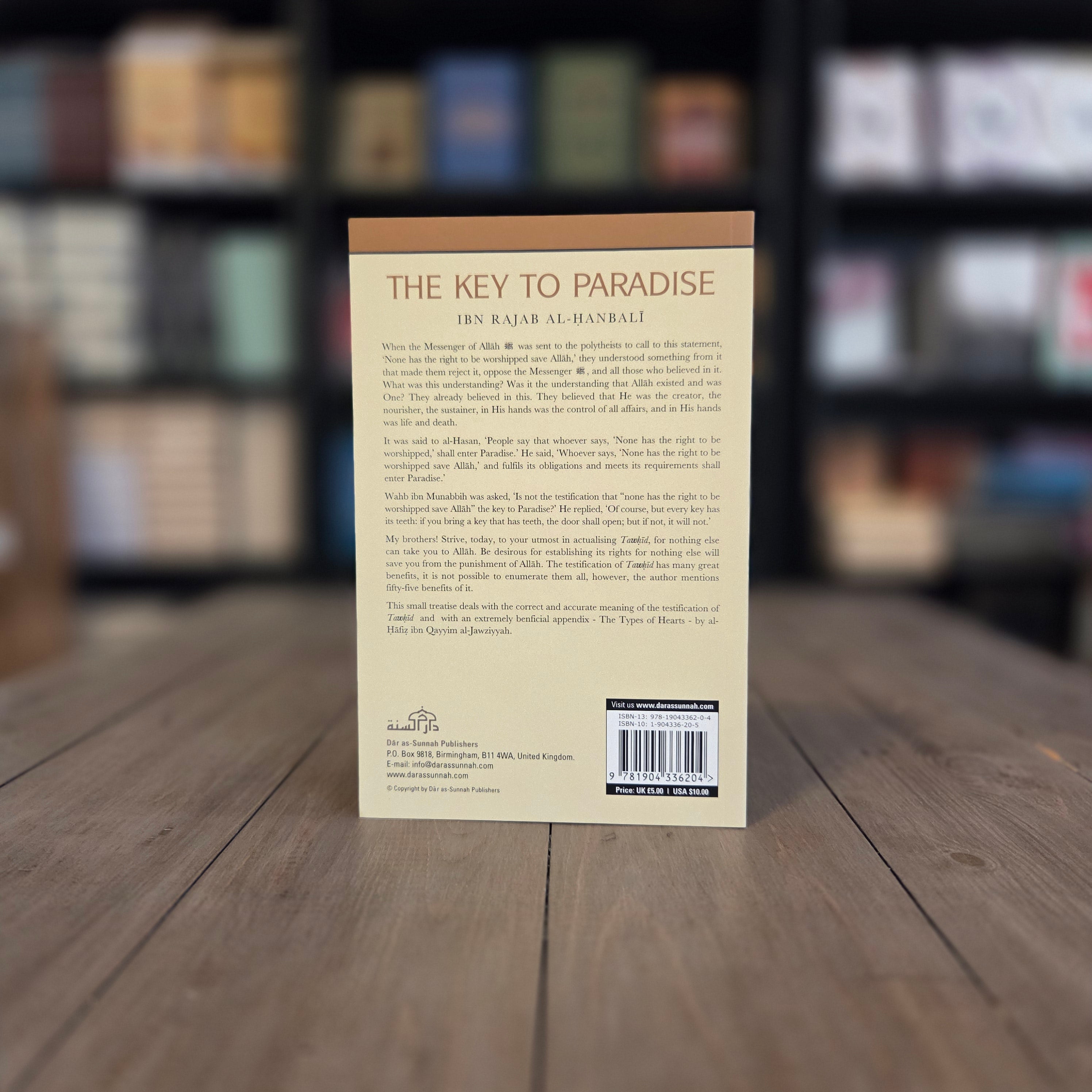 The Key To Paradise By Ibn Rajab al-Hanbali