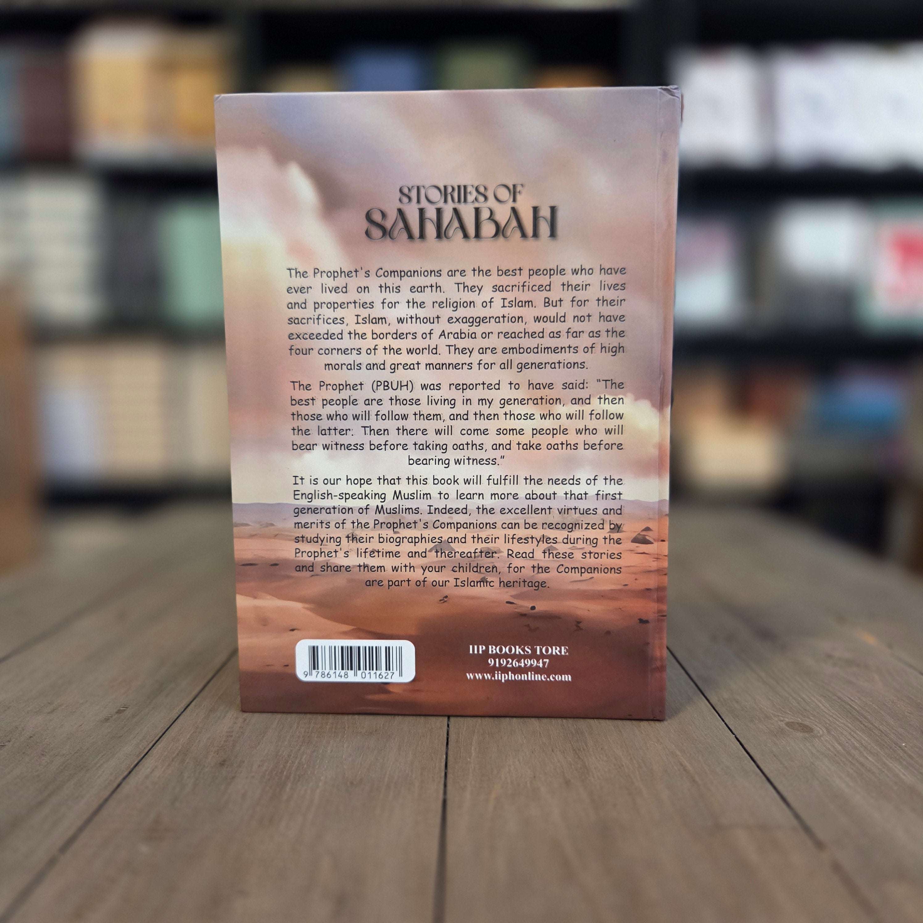 Stories of Sahabah by Dr. Ali Es-Sawi and Dr. Abdel-Hamid Eliwa — inside pages — The Islamic Book Cafe
