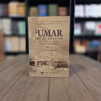 Biography of Umar ibn al-Khattab 2 Volumes By Dr. Ali Mohammad al-Sallabi