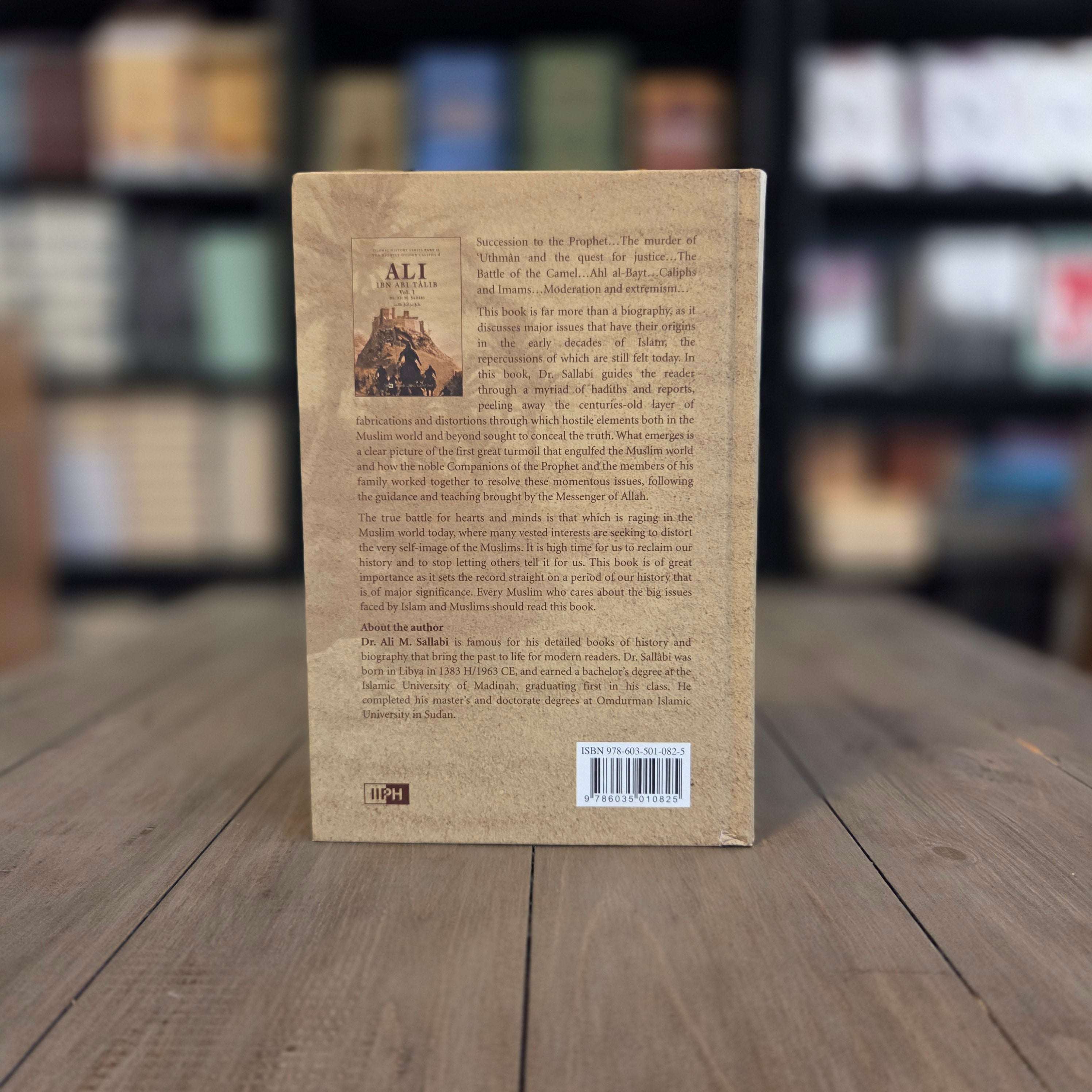 Ali ibn Abi Talib 2 Volumes Biography — inside pages — The Islamic Book Cafe