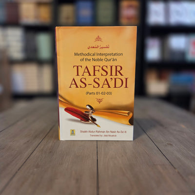Tafsir As-Sa'di (Parts 01,02,03)