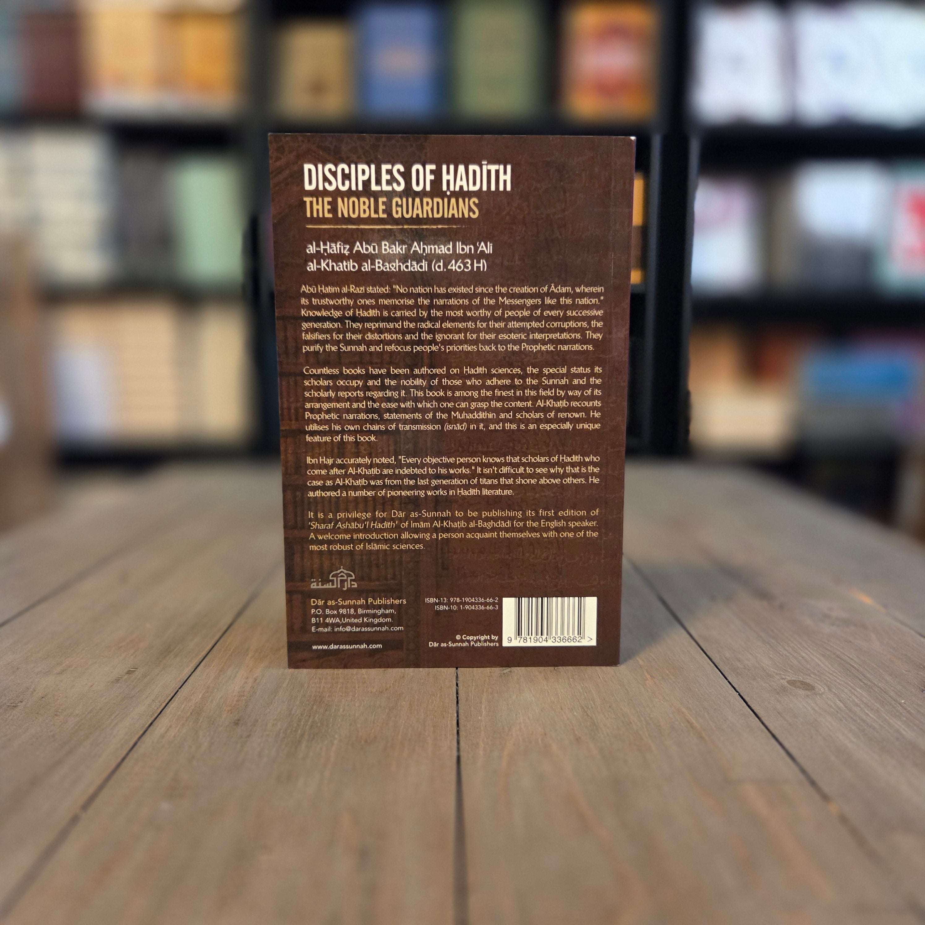 Disciples of Hadith The Noble Guardians — inside pages — The Islamic Book Cafe