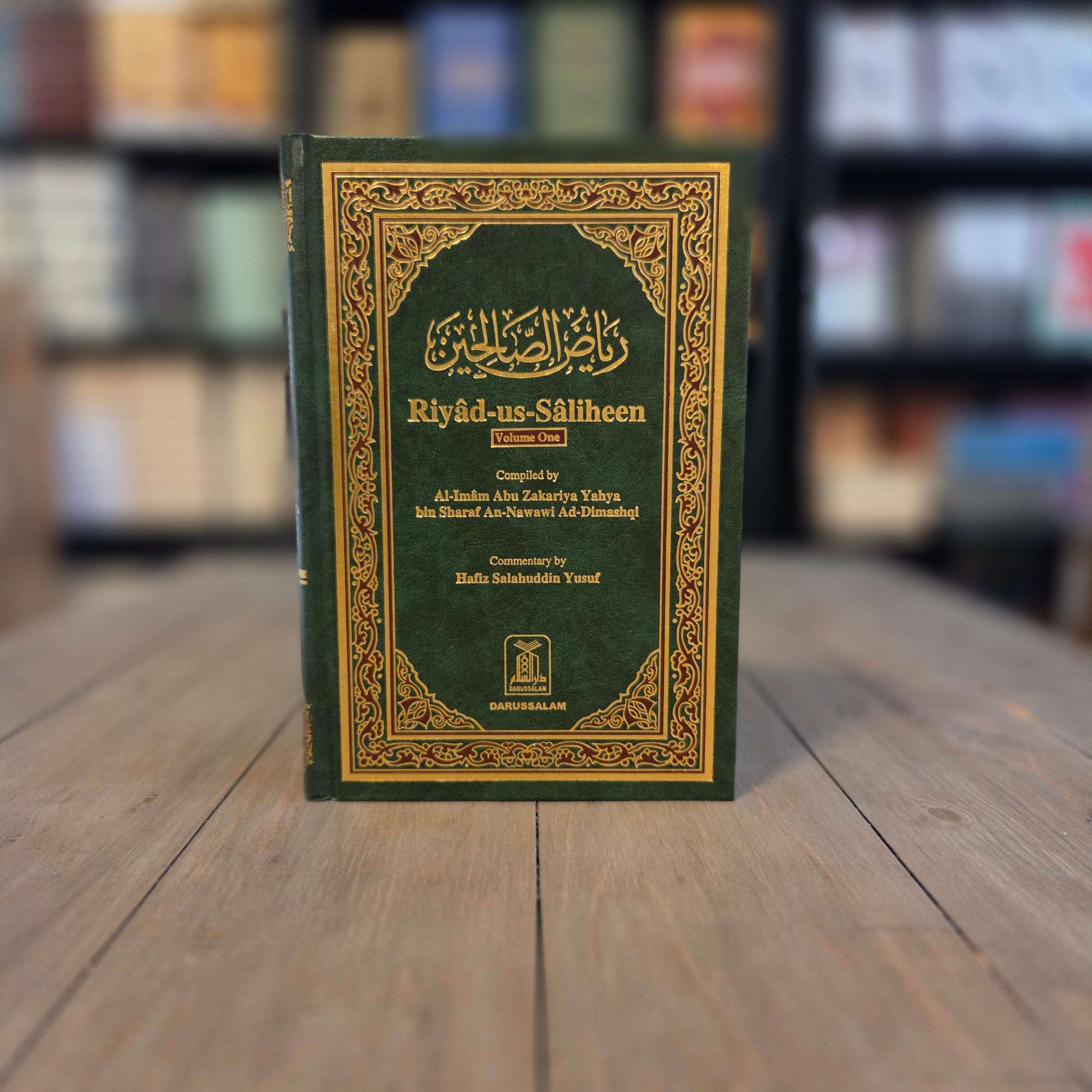Riyad-us-Saliheen With Commentary 2 Volumes by Imam An-Nawawi — The Islamic Book Cafe