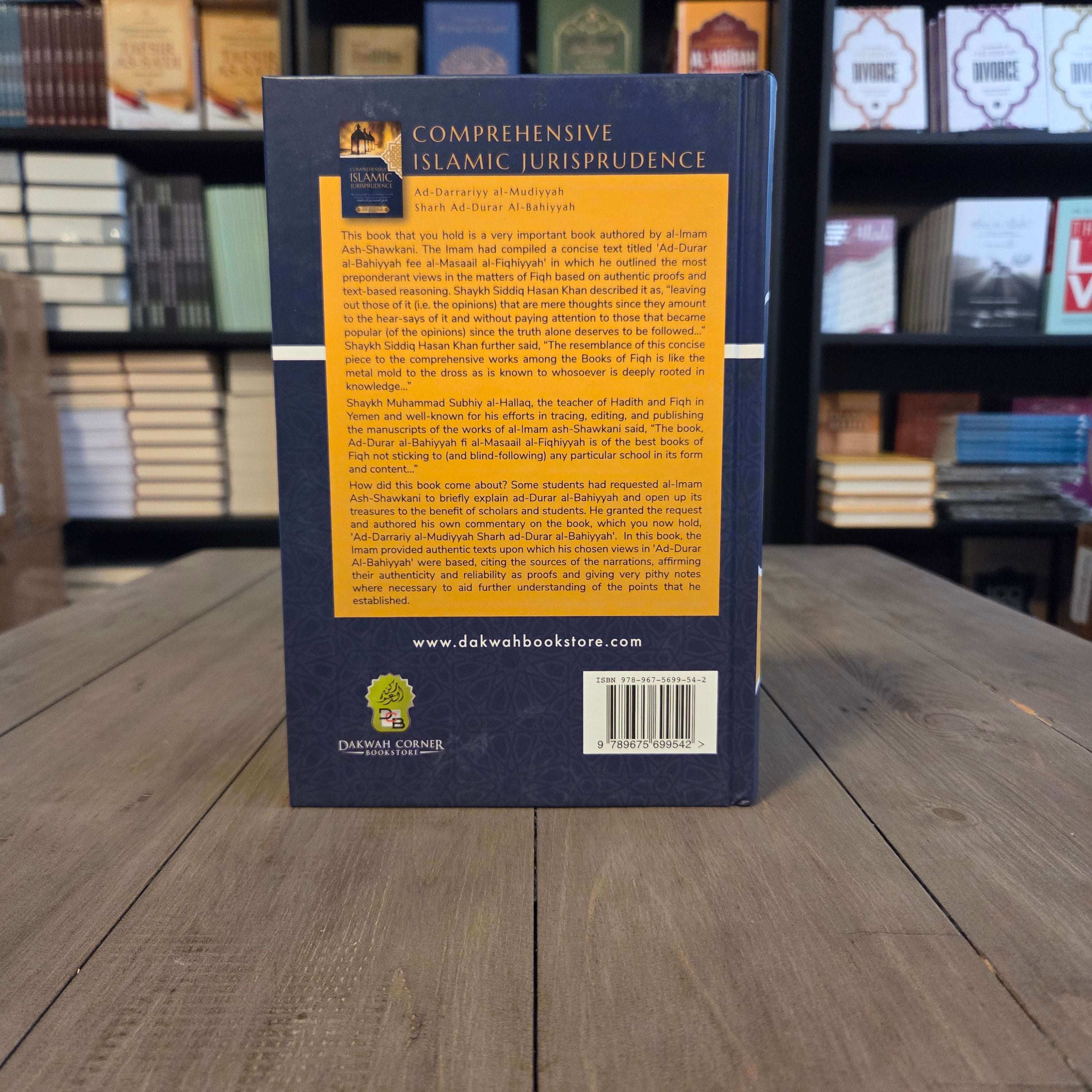 Comprehensive islamic Jurisprudence According to Qur'an & Authentic Sunnah By Al-Imam Muhammad bin Aliy Ash-Shawkani