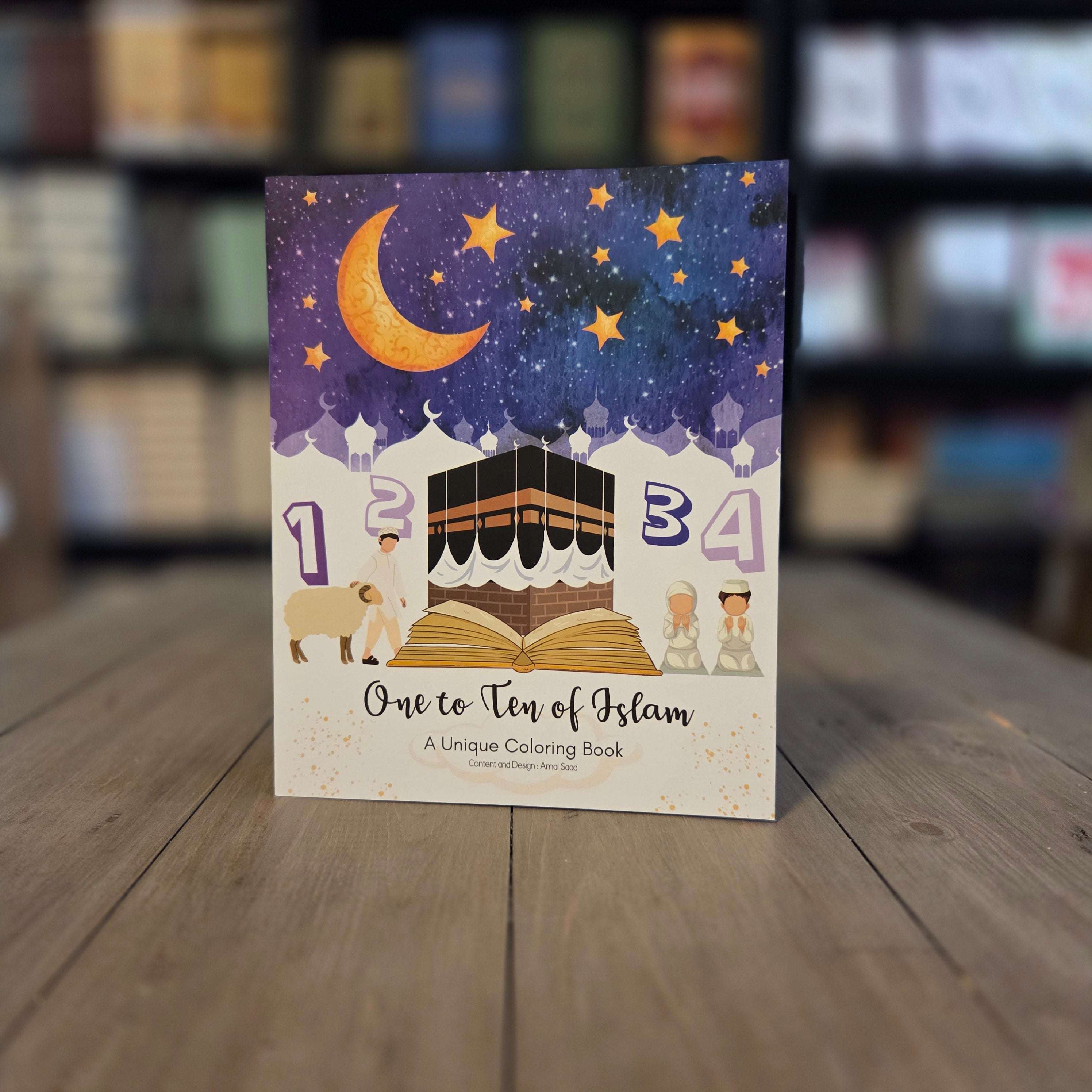 One To Ten Islamic Coloring Book by Amal Saad — The Islamic Book Cafe