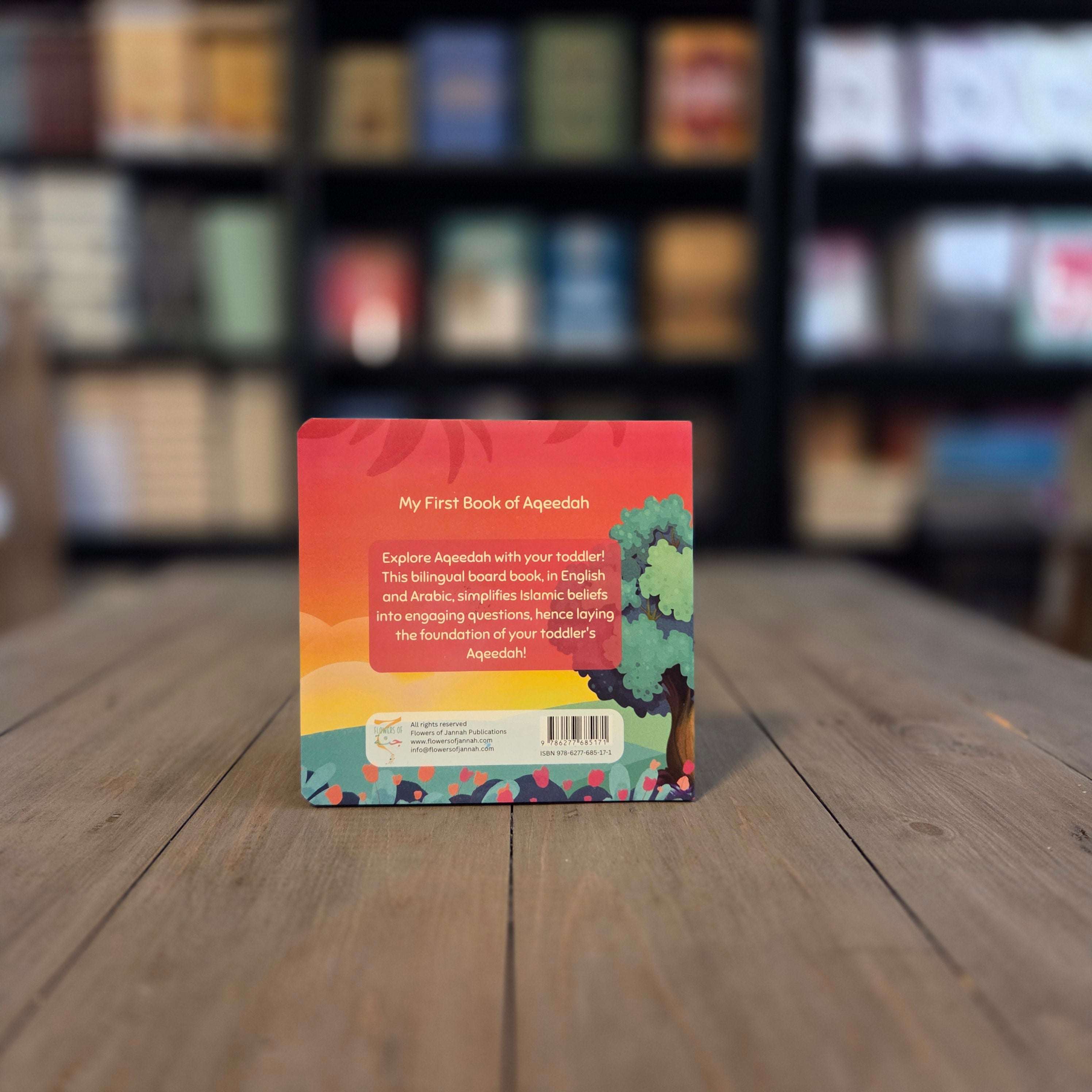 My Aqeedah – Bilingual Board Book (English and Arabic)