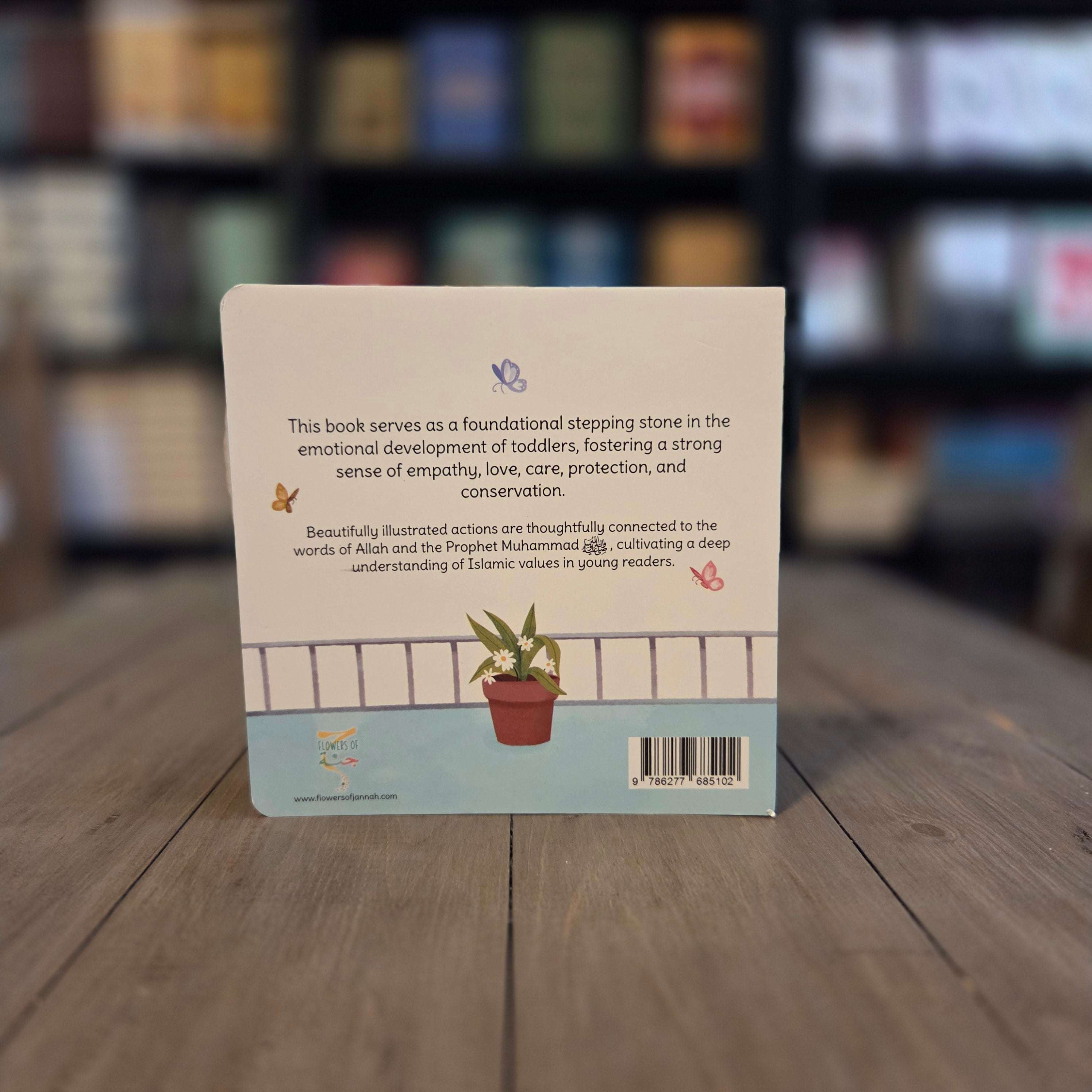 Let’s Be Kind (Board Book) By Rimsha Irfan