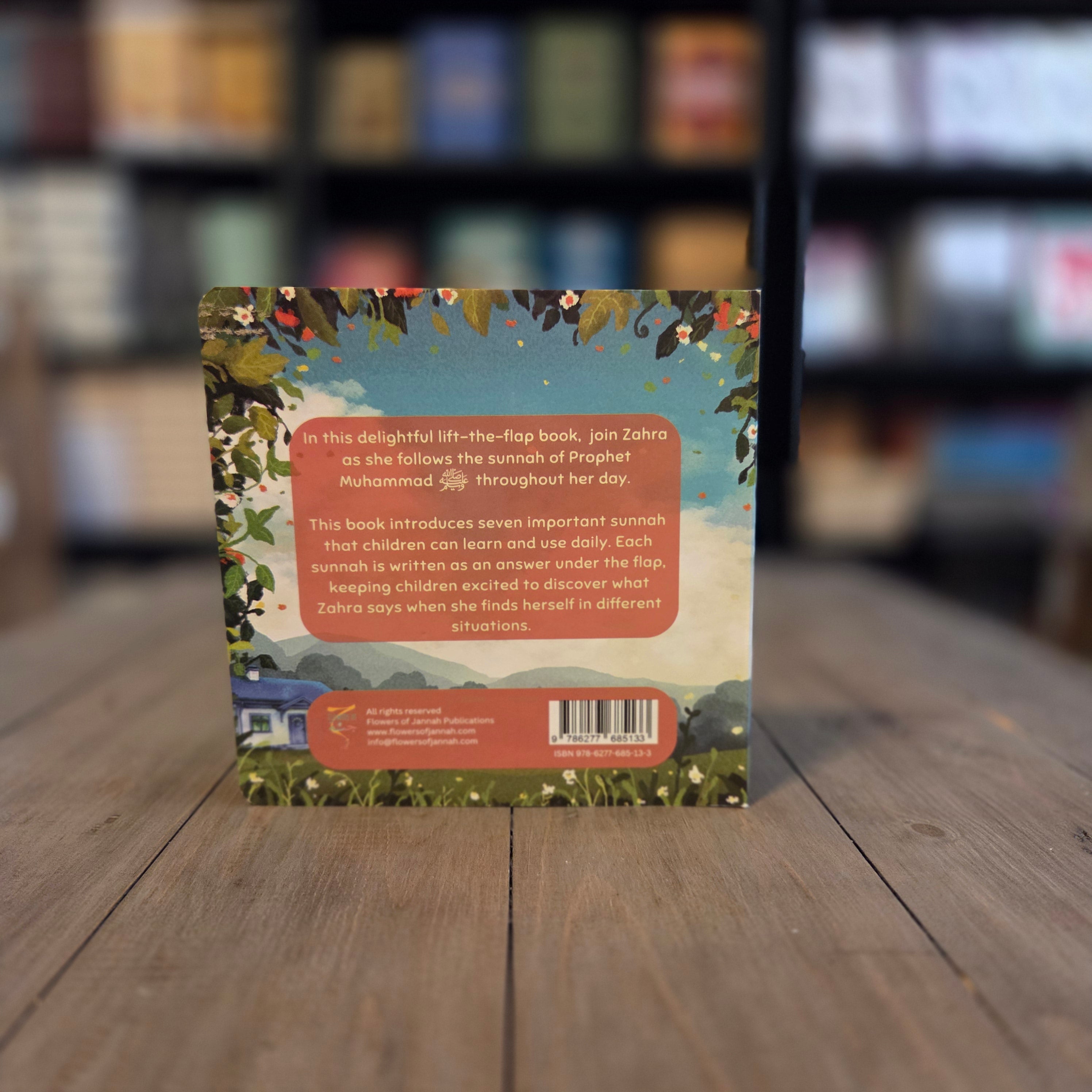 It is Sunnah to Say So By Yusra Khan (A Lift-The-Flap book)