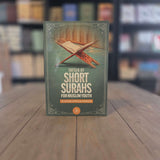Tafsir of Short Surahs For Muslim Youth