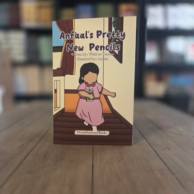 Anfaal's Pretty New Pencils By Wahb at-Tamimi