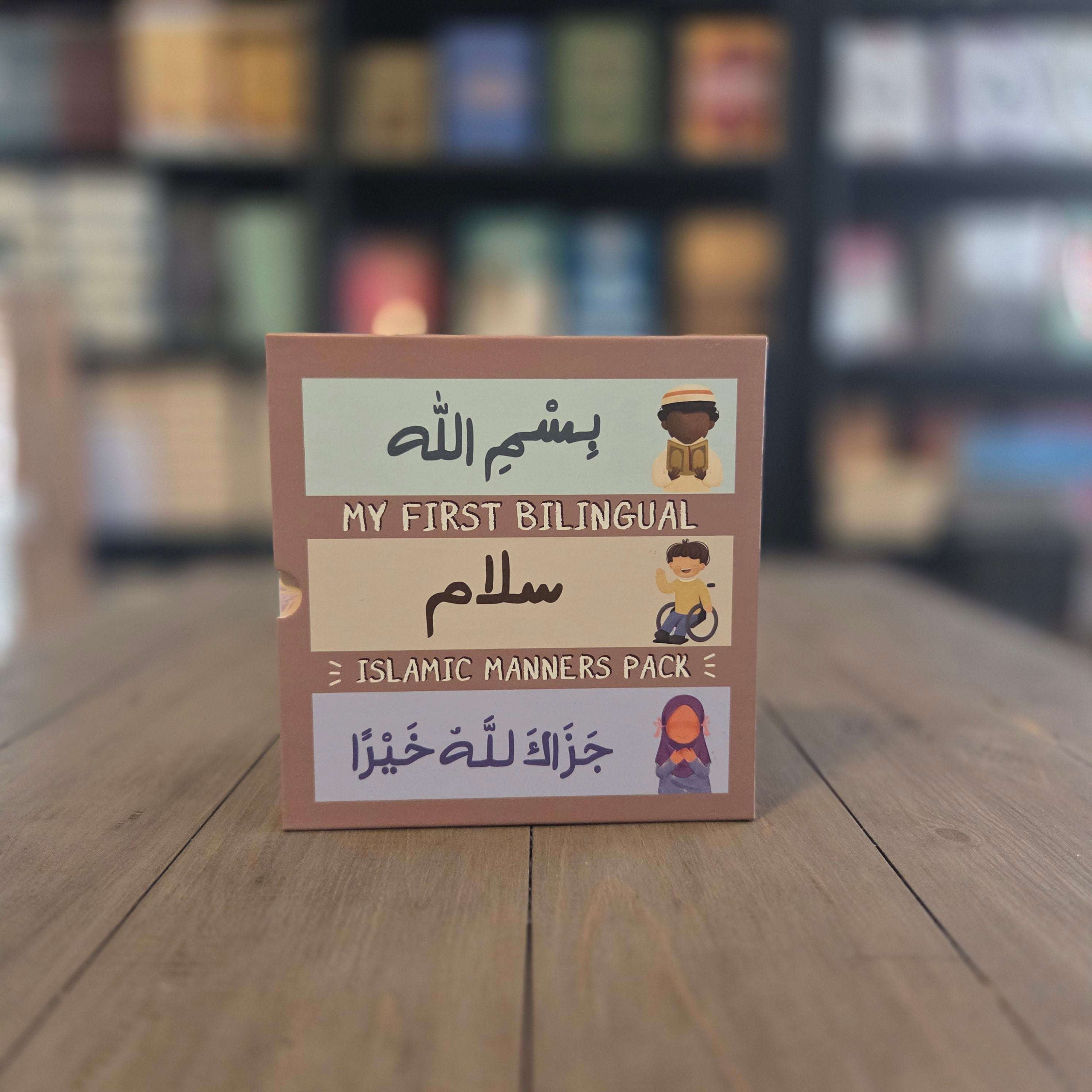 My First Bilingual Islamic Manners Pack Set of 3 Board Books by Ayeina — The Islamic Book Cafe