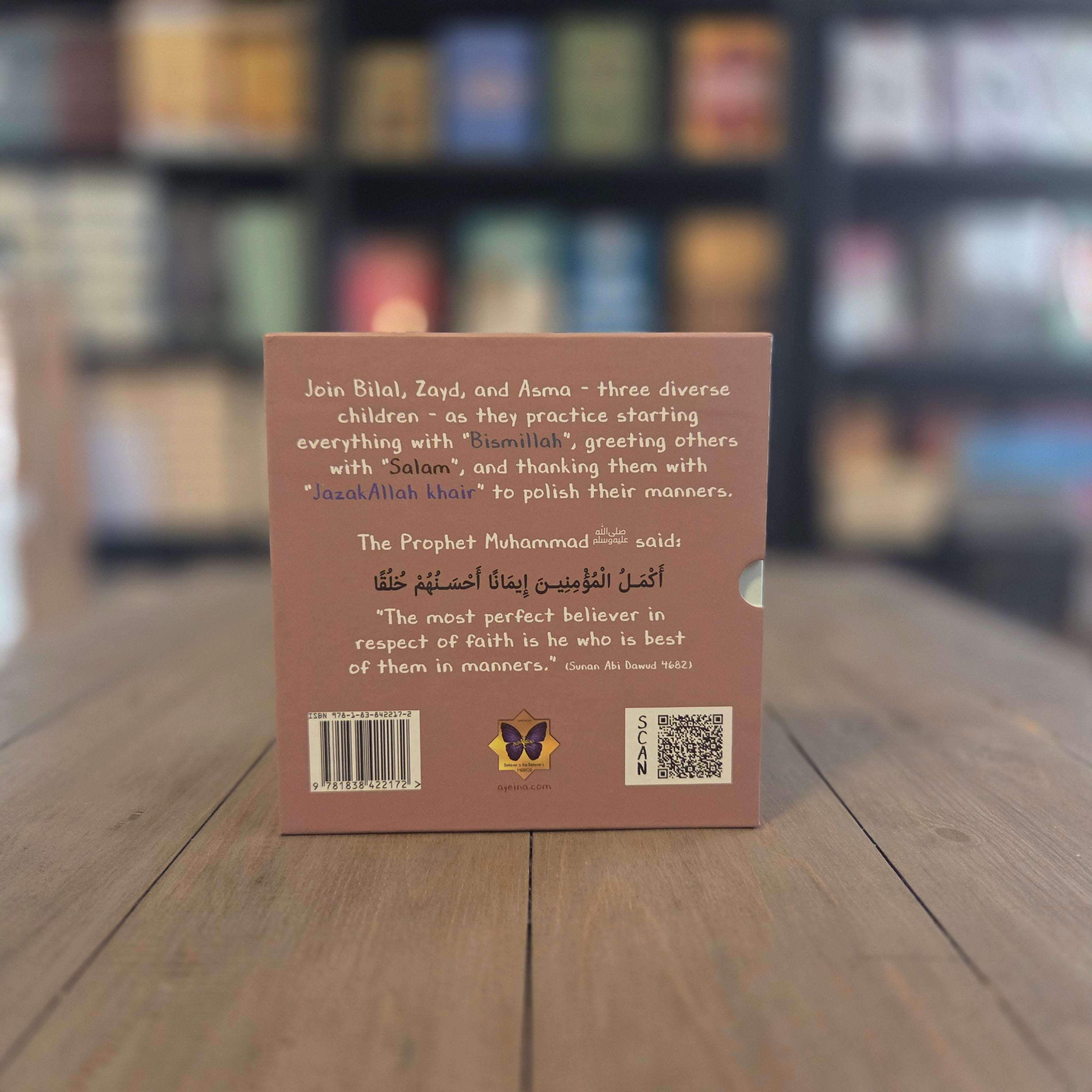 My First Bilingual Islamic Manners Pack (Set of 3 Islamic board books) By Ayeina