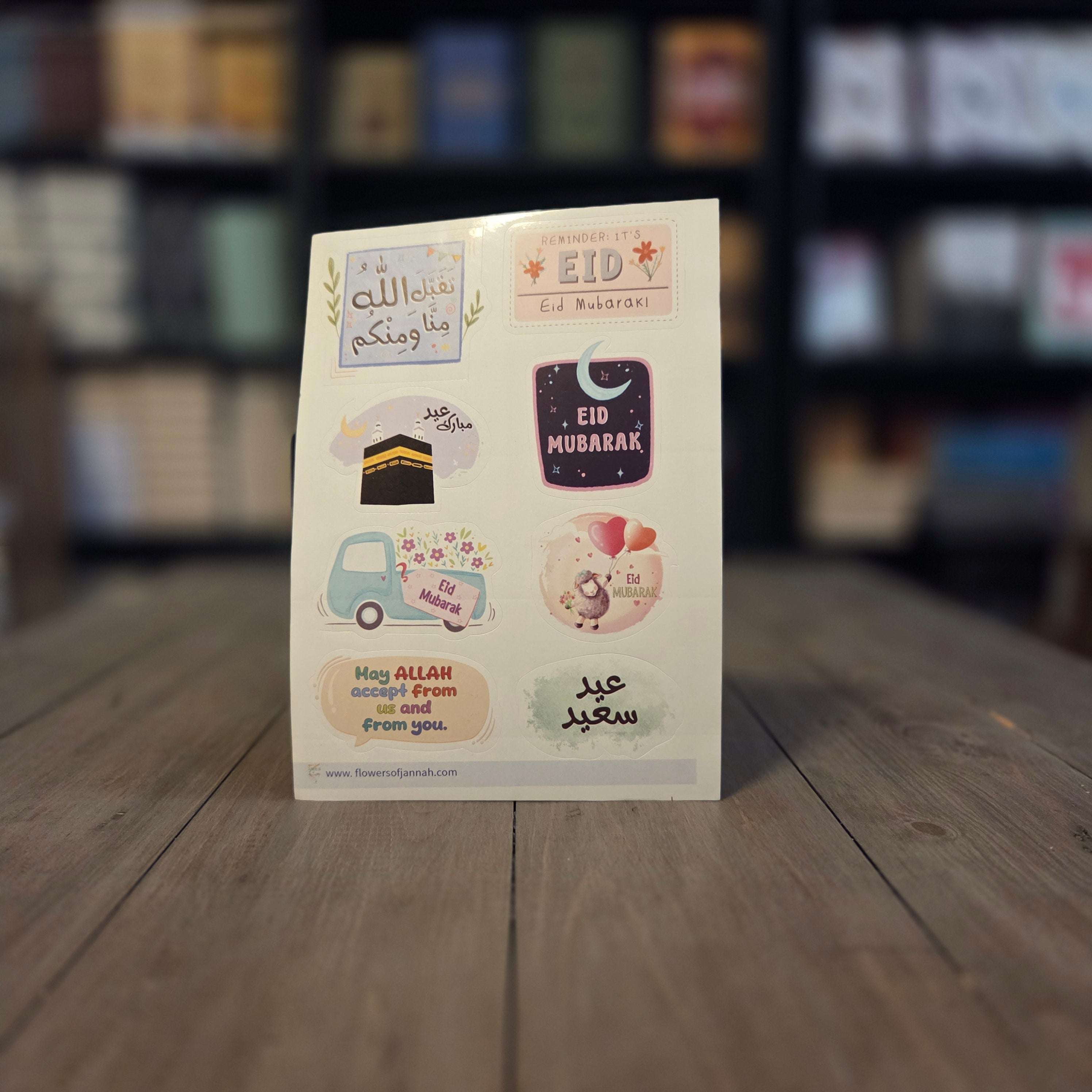Eid Sticker Sheet — The Islamic Book Cafe