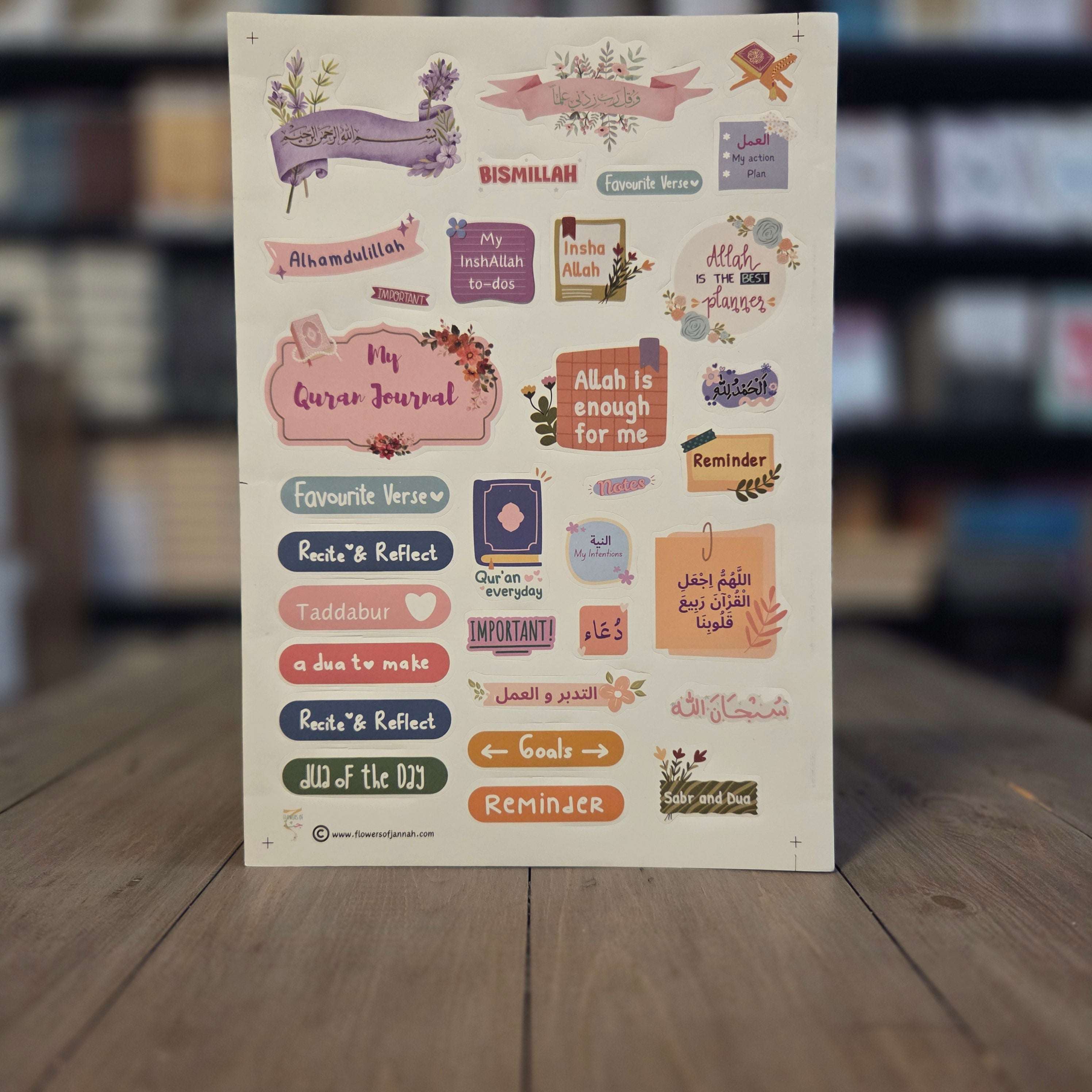 Quran Journal Sticker Sheet — The Islamic Book Cafe
