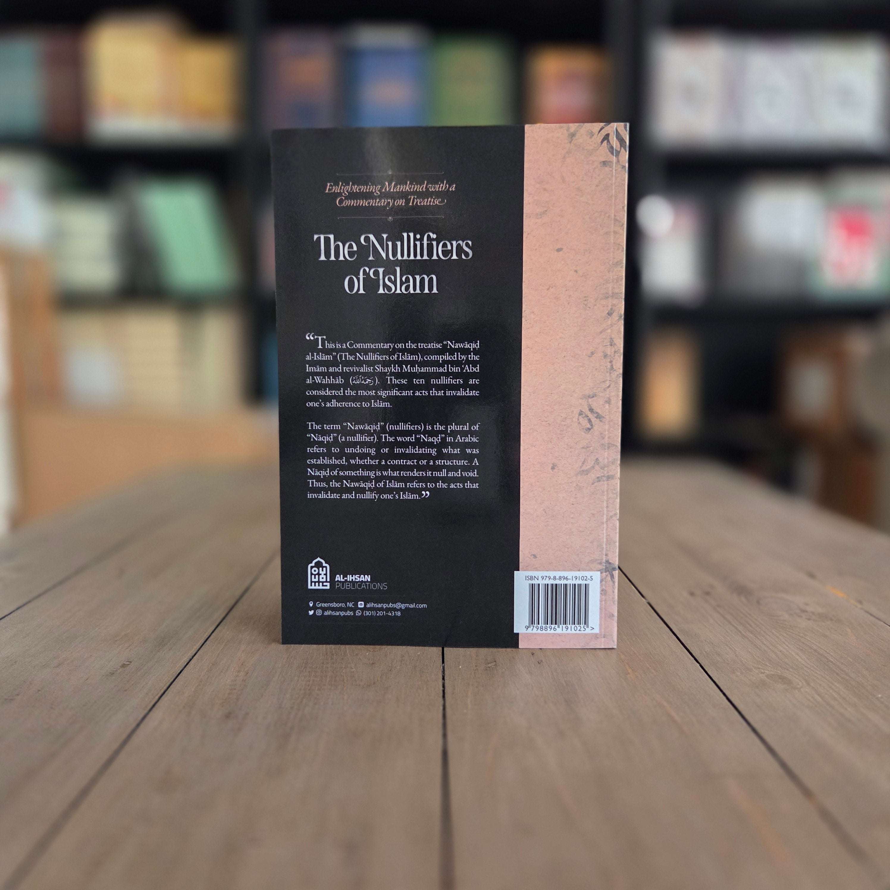 Enlightening Mankind Commentary on The Nullifiers of Islam — inside pages — The Islamic Book Cafe