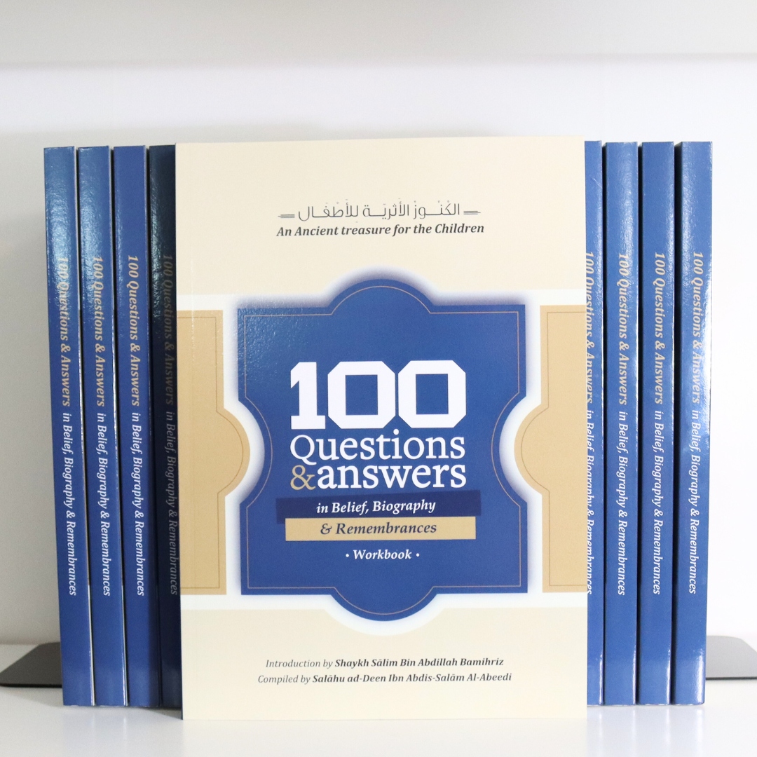 An Ancient Treasure For The Children 100 Questions & Answers in Belief, Biography & Remembrances