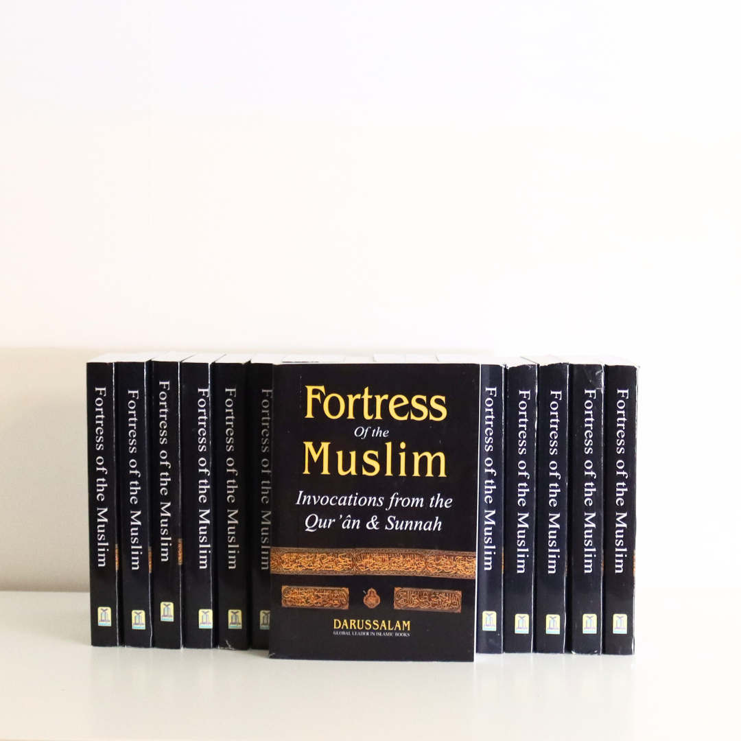 Fortress of The Muslim Invocations from the Quran and Sunnah