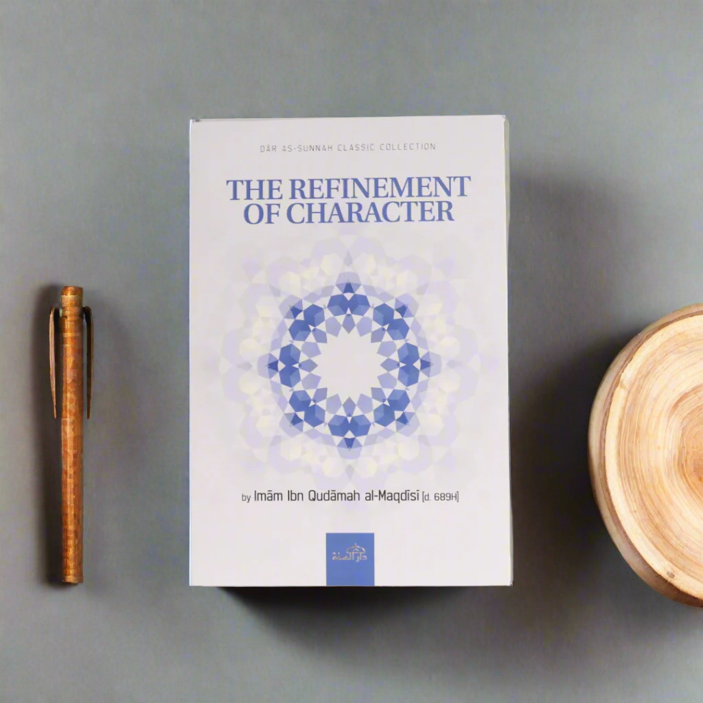 the refinement of character imam Qudamah
