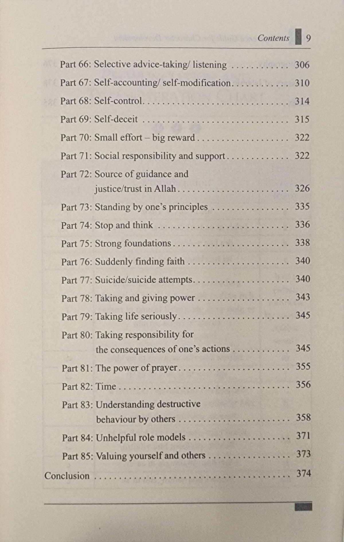 A Reference Guide for Character Development |Therapy From The Quran and Sunnah Series Book 1 - The Islamic Book Cafe LLC