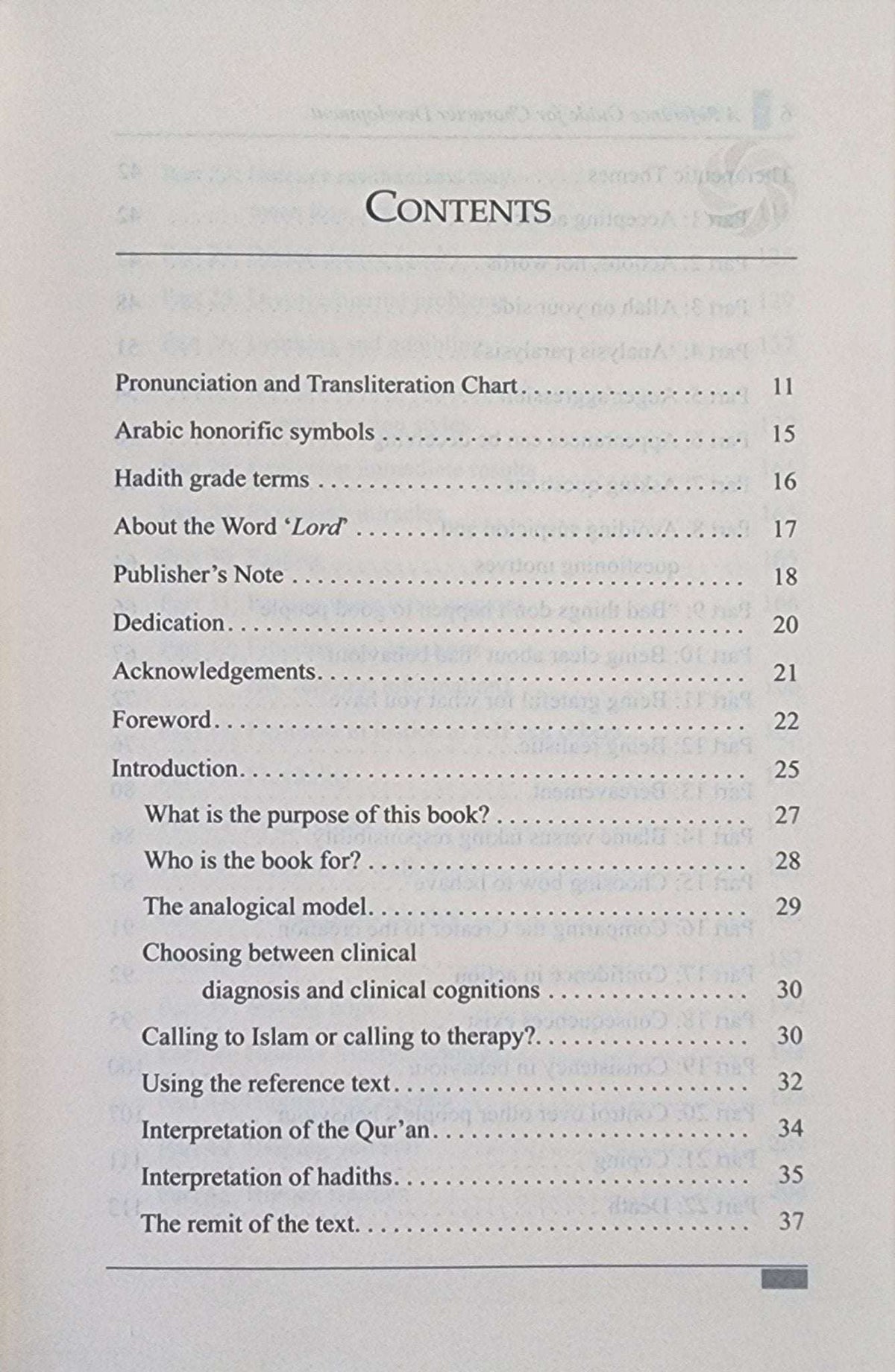 A Reference Guide for Character Development |Therapy From The Quran and Sunnah Series Book 1 - The Islamic Book Cafe LLC