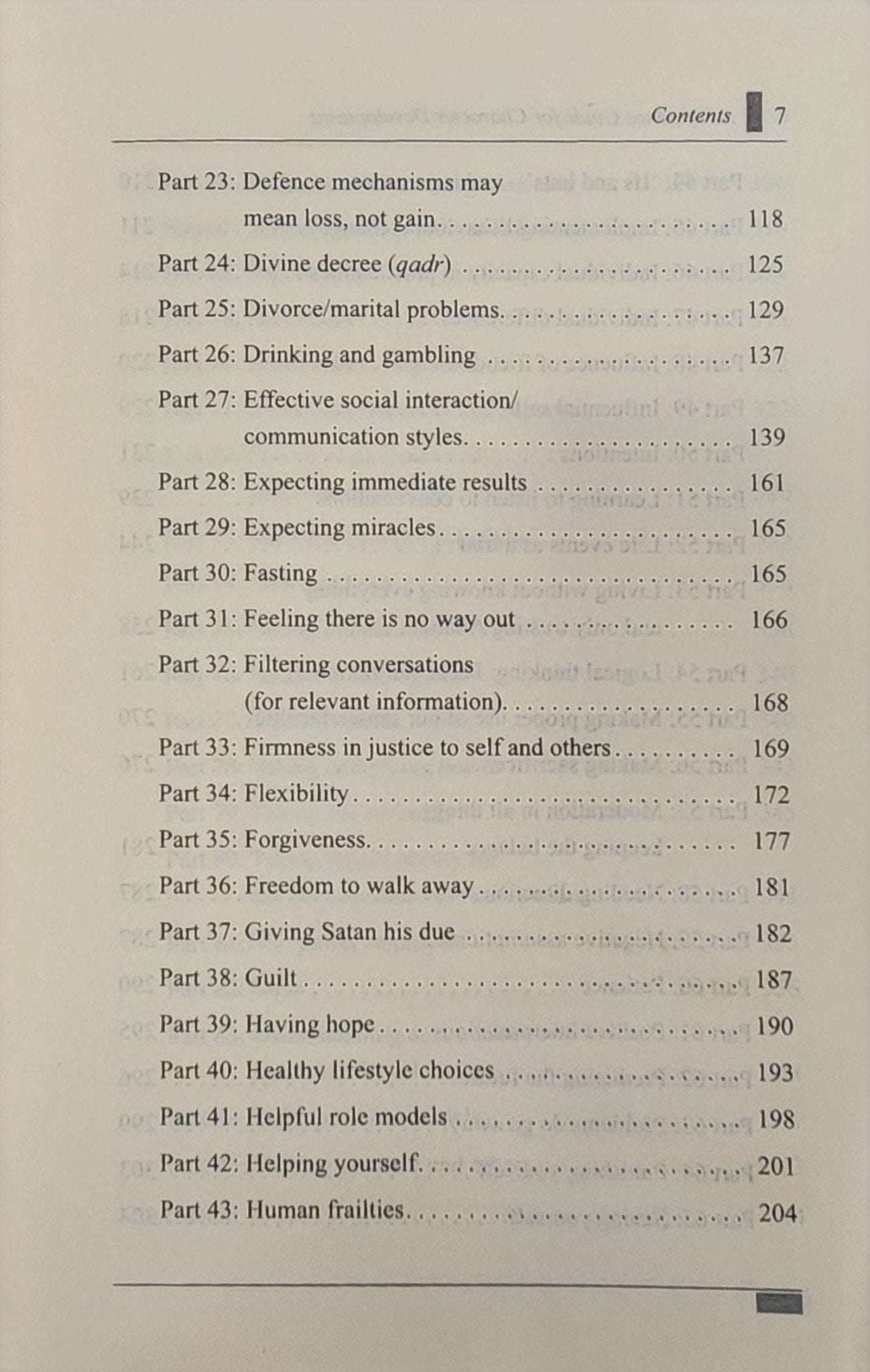 A Reference Guide for Character Development |Therapy From The Quran and Sunnah Series Book 1 - The Islamic Book Cafe LLC