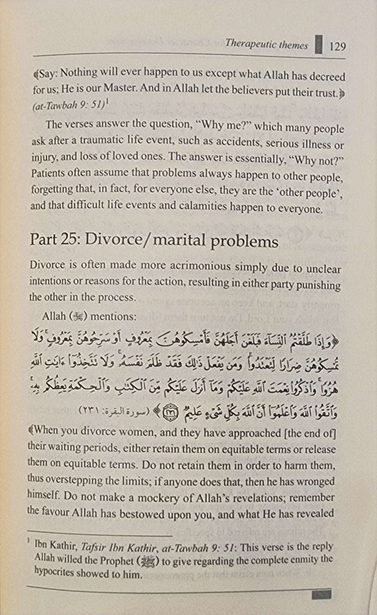 A Reference Guide for Character Development |Therapy From The Quran and Sunnah Series Book 1 - The Islamic Book Cafe LLC