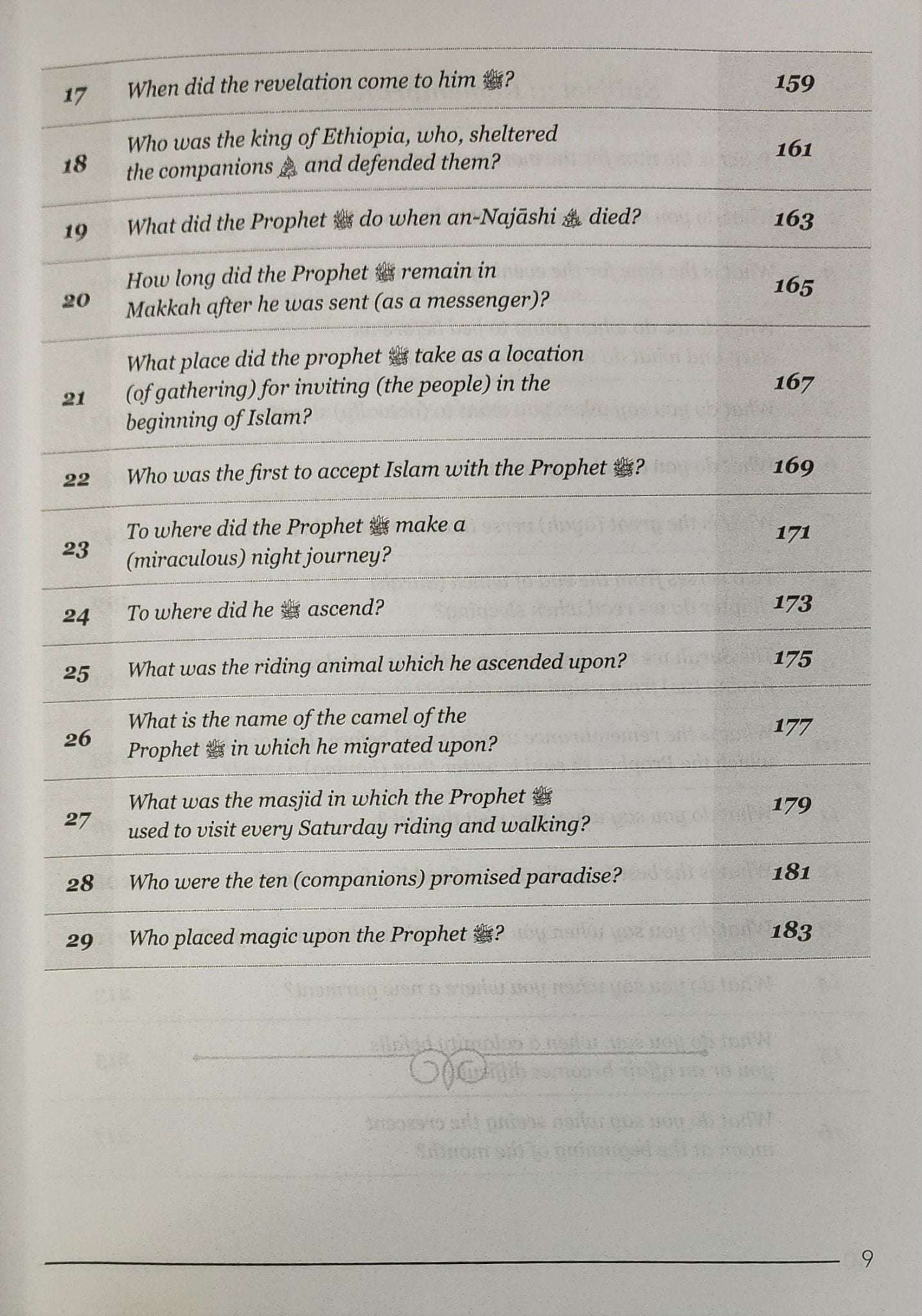 An Ancient Treasure For The Children 100 Questions & Answers in Belief, Biography & Remembrances - The Islamic Book Cafe LLC