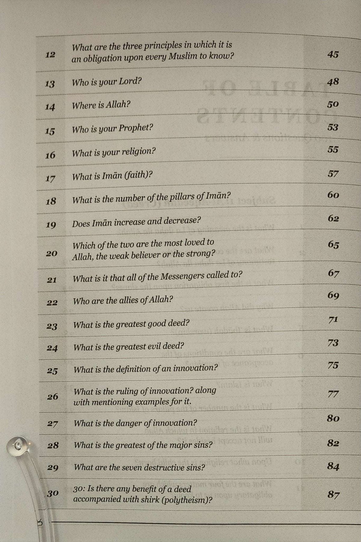 An Ancient Treasure For The Children 100 Questions & Answers in Belief, Biography & Remembrances - The Islamic Book Cafe LLC