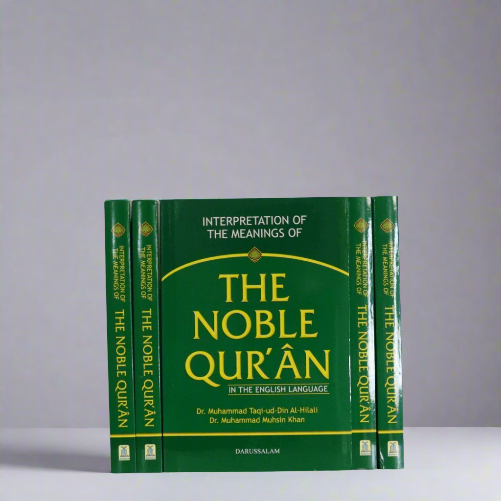 Interpretation of The Meanings of The Noble Qur'an In The English Language