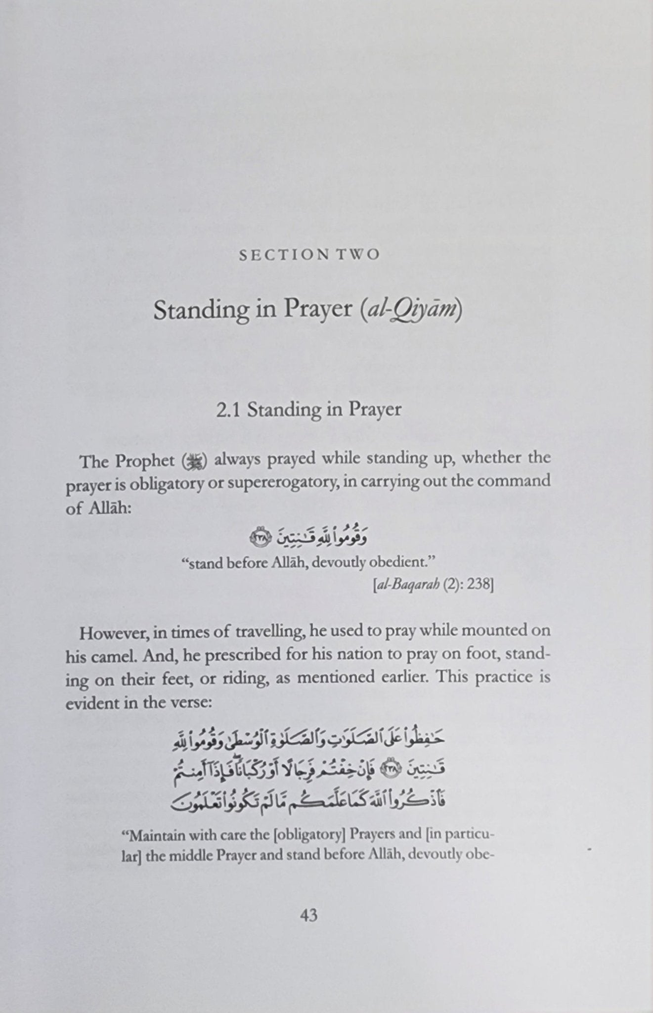 Description of the Prophet's Prayer | A Textbook on the Prayer - The Islamic Book Cafe LLC