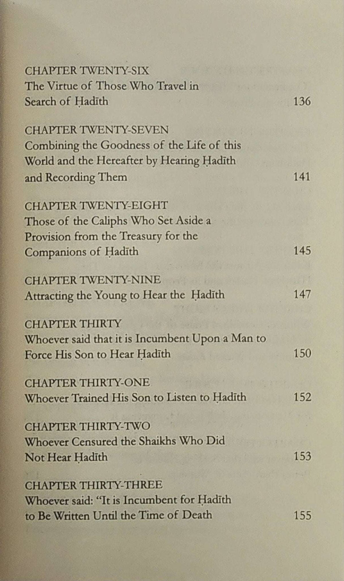 Disciples of Hadith The Noble Guardians - The Islamic Book Cafe LLC