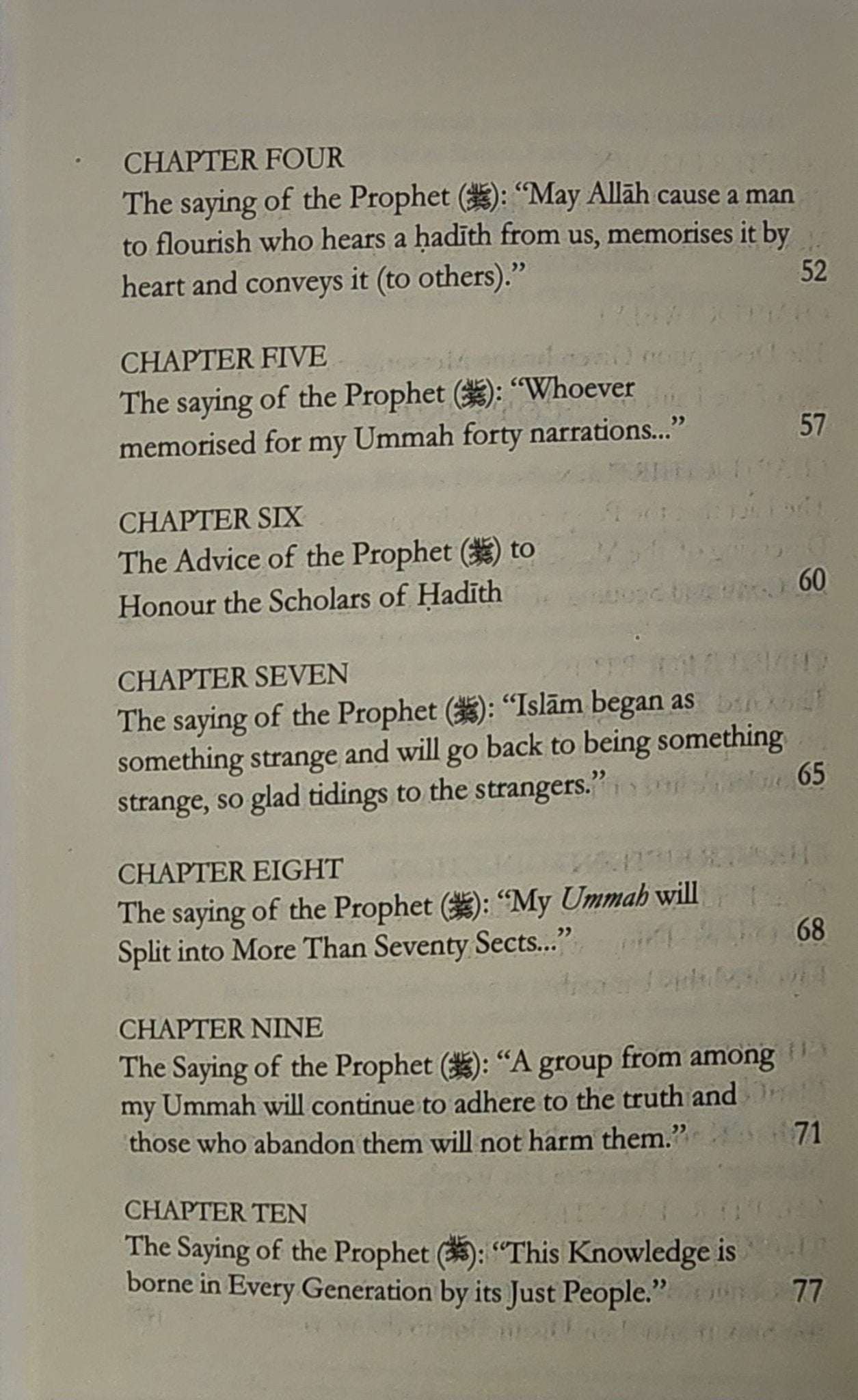 Disciples of Hadith The Noble Guardians - The Islamic Book Cafe LLC