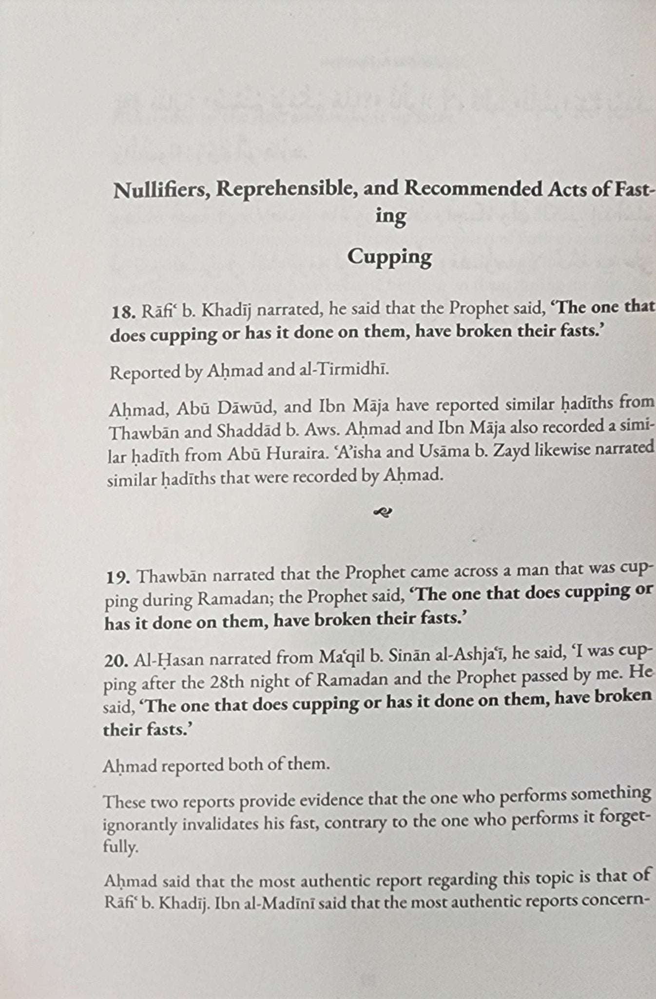 Fasting and I'tikaf | Evidences Rules & Inner Secrets From Muntaqa Muqni and Mukhtasar Minhaj al - Qasidin - The Islamic Book Cafe LLC