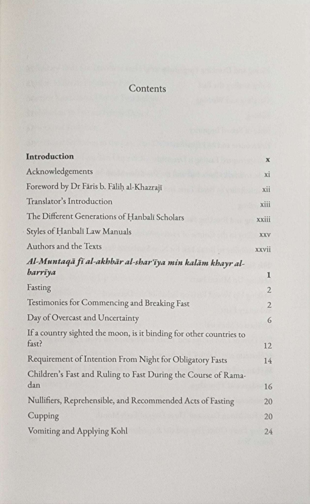 Fasting and I'tikaf | Evidences Rules & Inner Secrets From Muntaqa Muqni and Mukhtasar Minhaj al - Qasidin - The Islamic Book Cafe LLC
