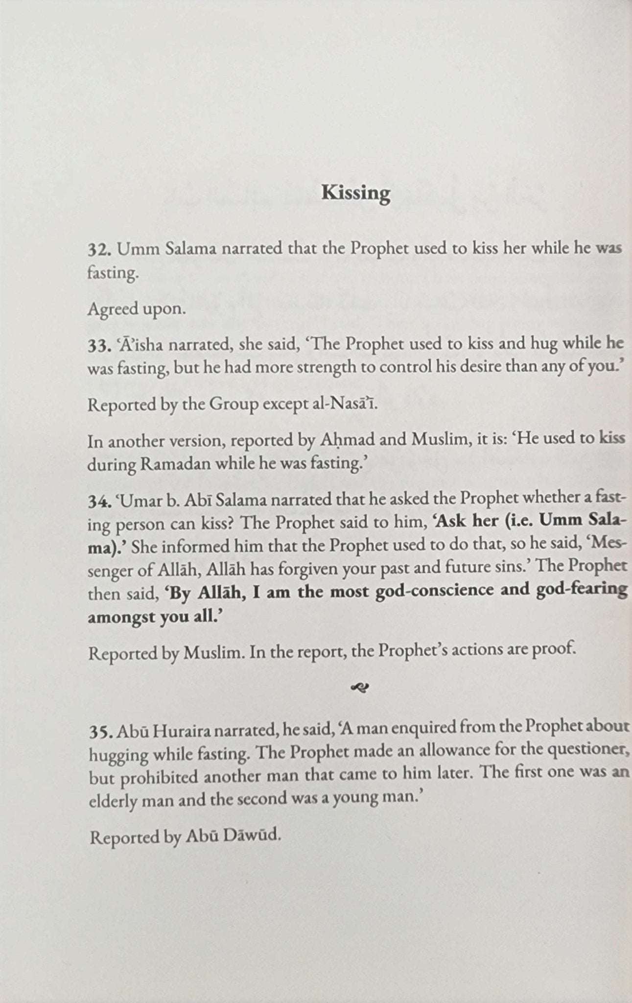 Fasting and I'tikaf | Evidences Rules & Inner Secrets From Muntaqa Muqni and Mukhtasar Minhaj al - Qasidin - The Islamic Book Cafe LLC