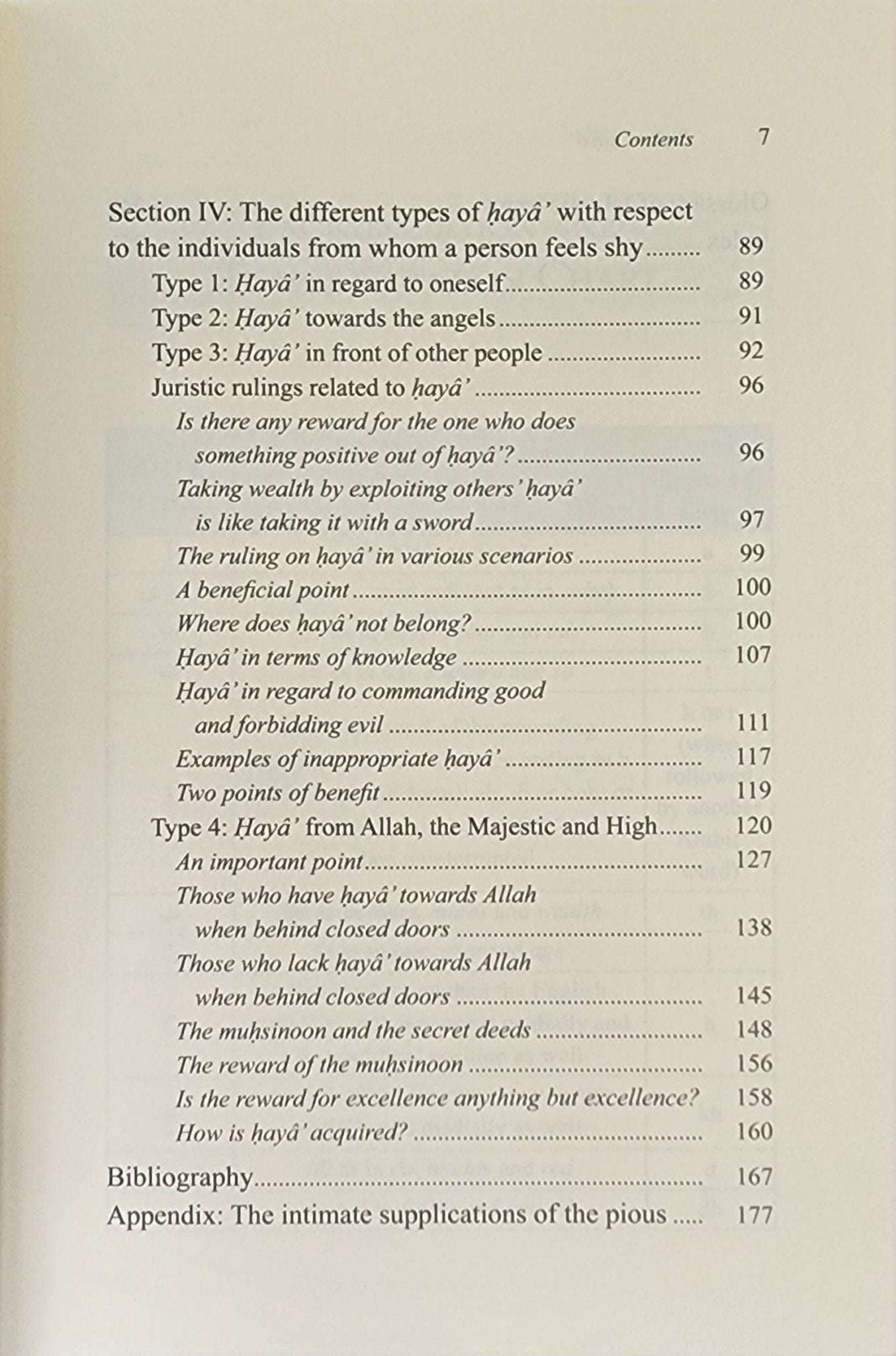 Fiqh al - Haya Understanding The Islamic Concept of Modesty - The Islamic Book Cafe LLC