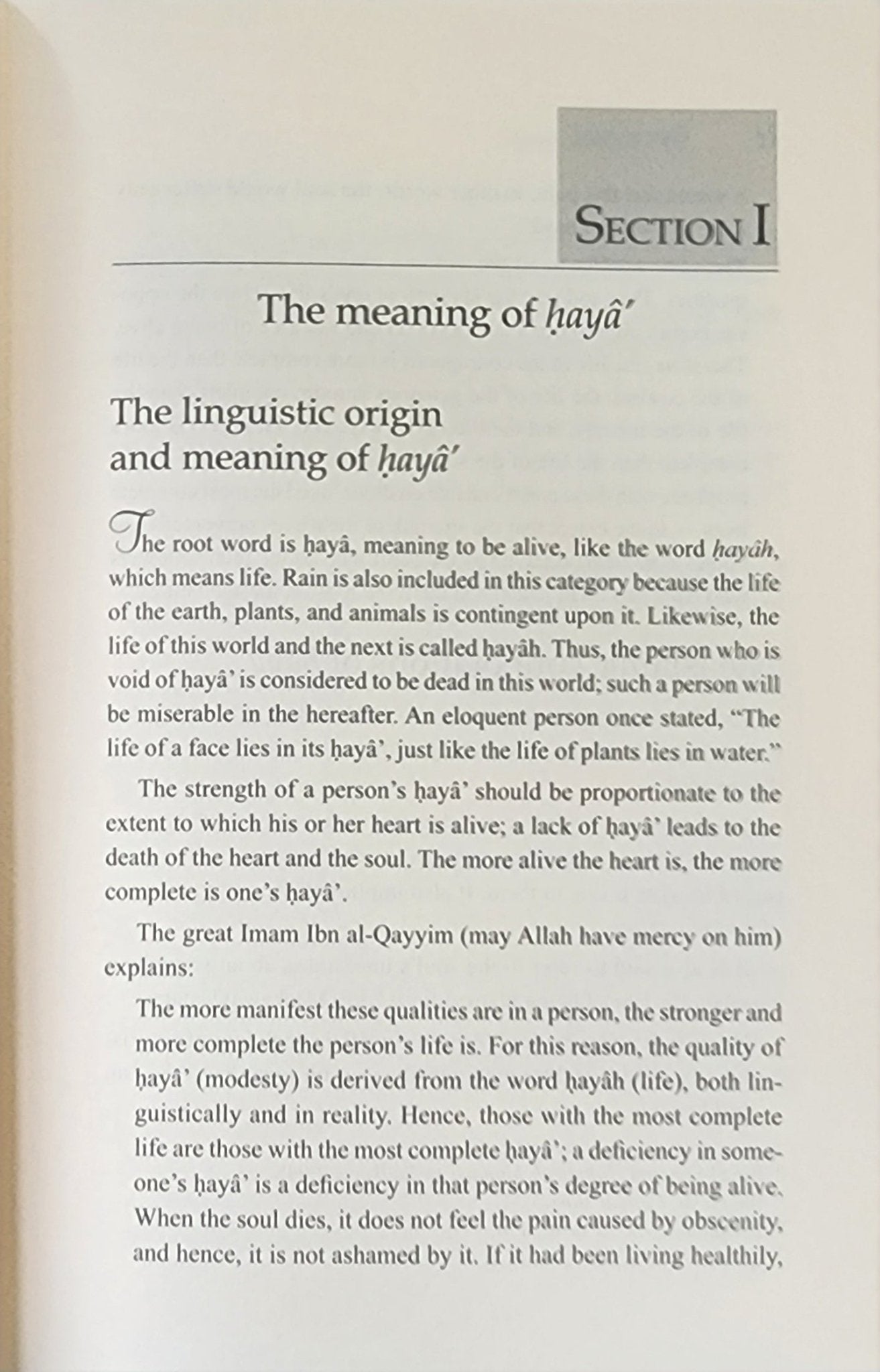 Fiqh al - Haya Understanding The Islamic Concept of Modesty - The Islamic Book Cafe LLC
