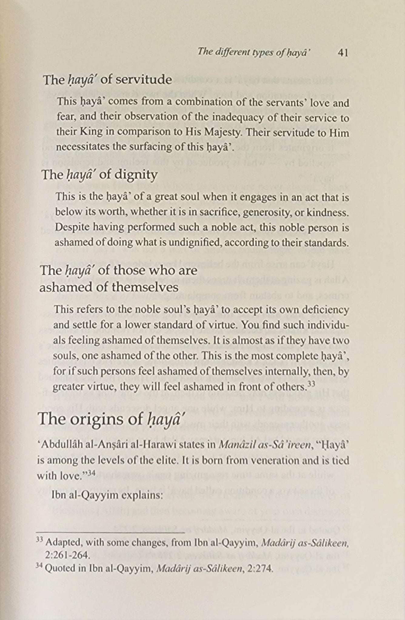 Fiqh al - Haya Understanding The Islamic Concept of Modesty - The Islamic Book Cafe LLC