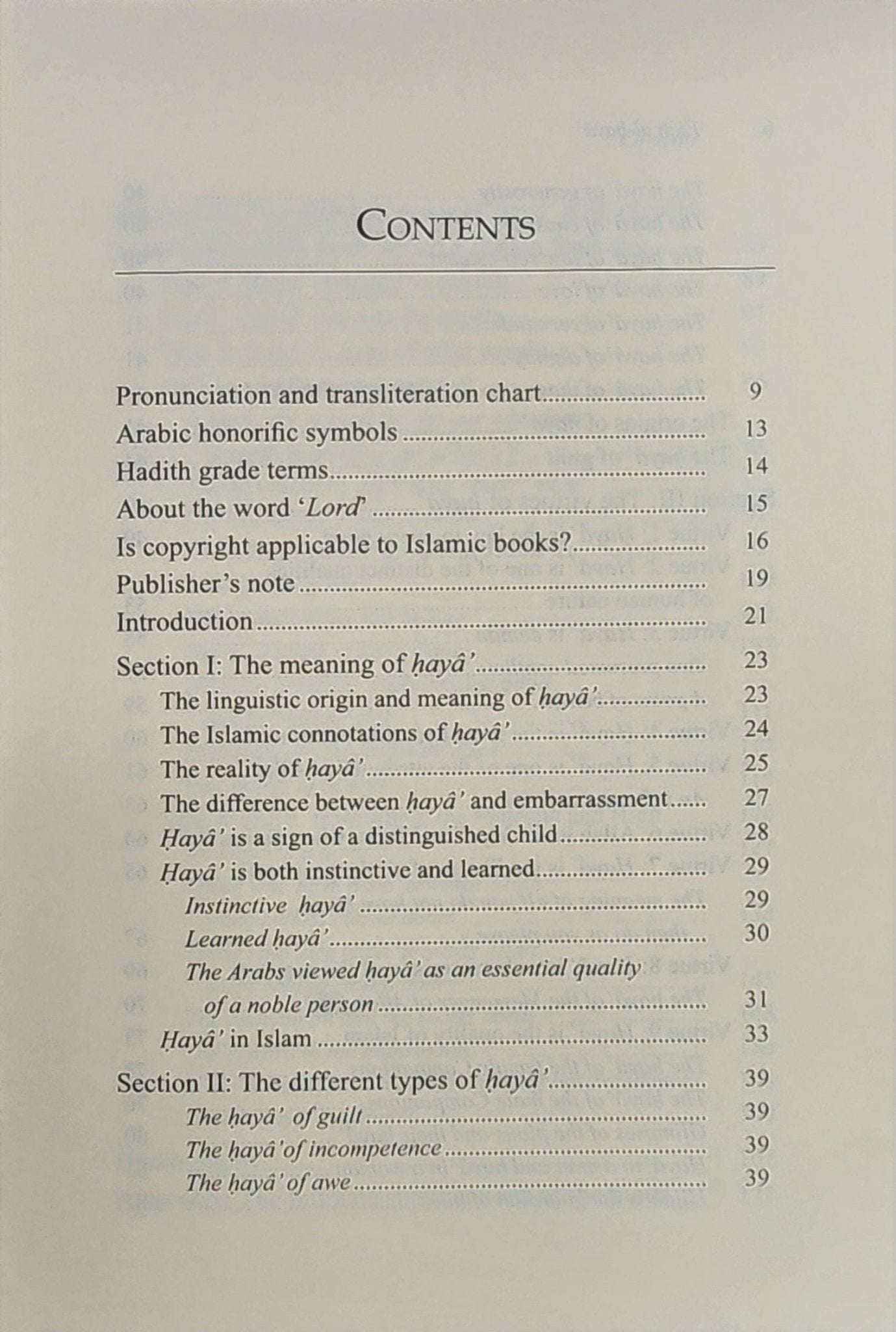 Fiqh al - Haya Understanding The Islamic Concept of Modesty - The Islamic Book Cafe LLC