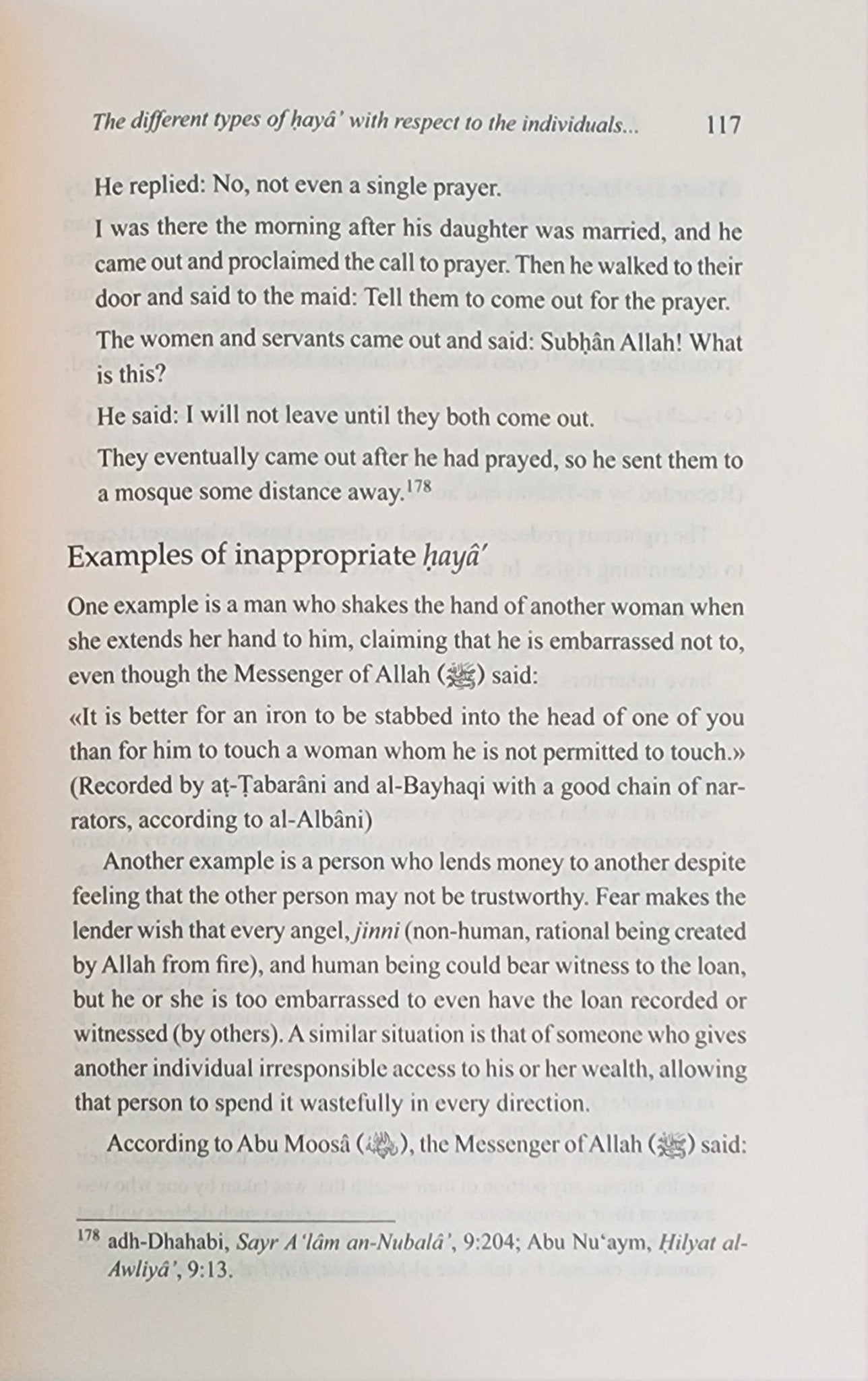 Fiqh al - Haya Understanding The Islamic Concept of Modesty - The Islamic Book Cafe LLC