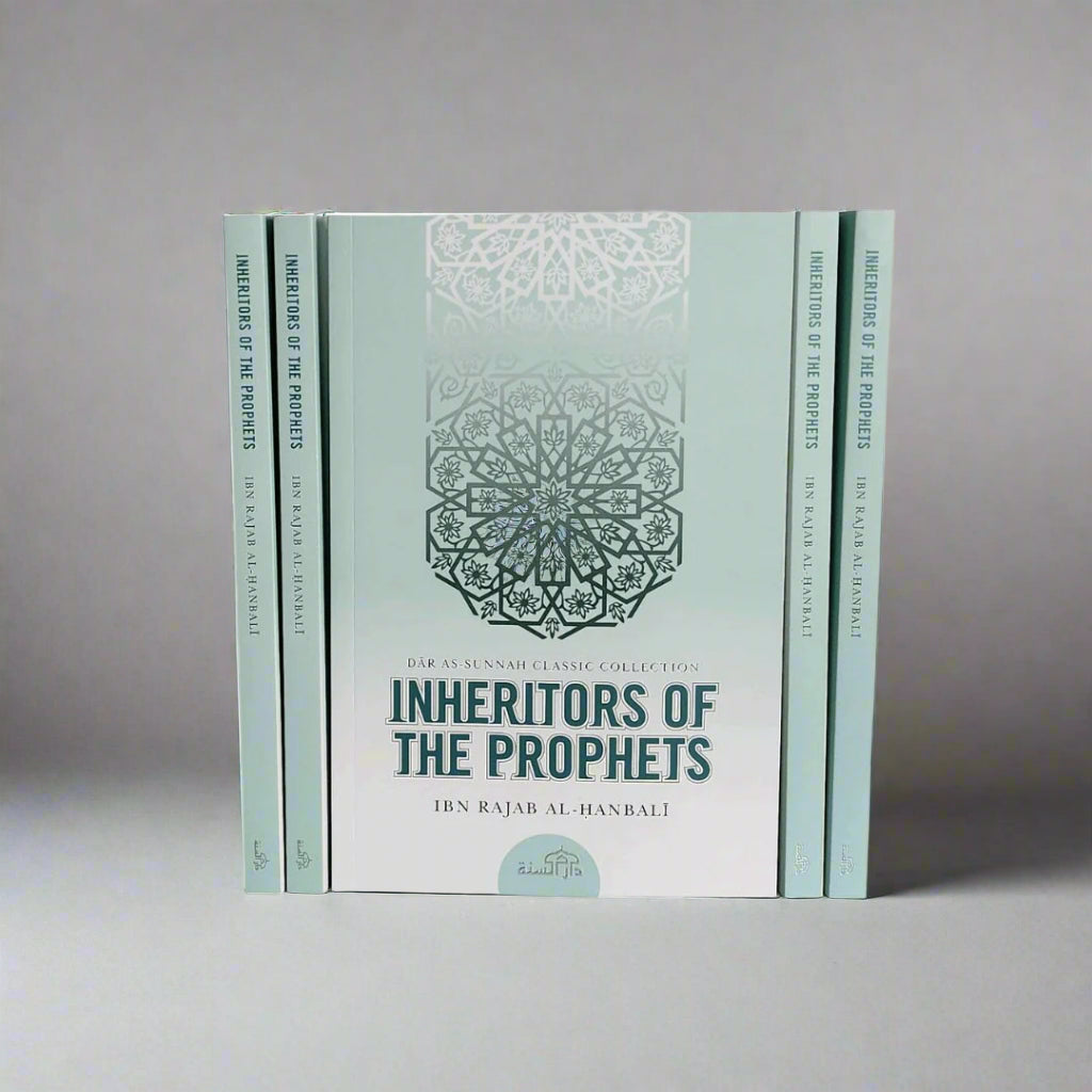 Inheritors of The Prophets | Explanation To The Hadith of The Abu Darda - The Islamic Book Cafe LLC